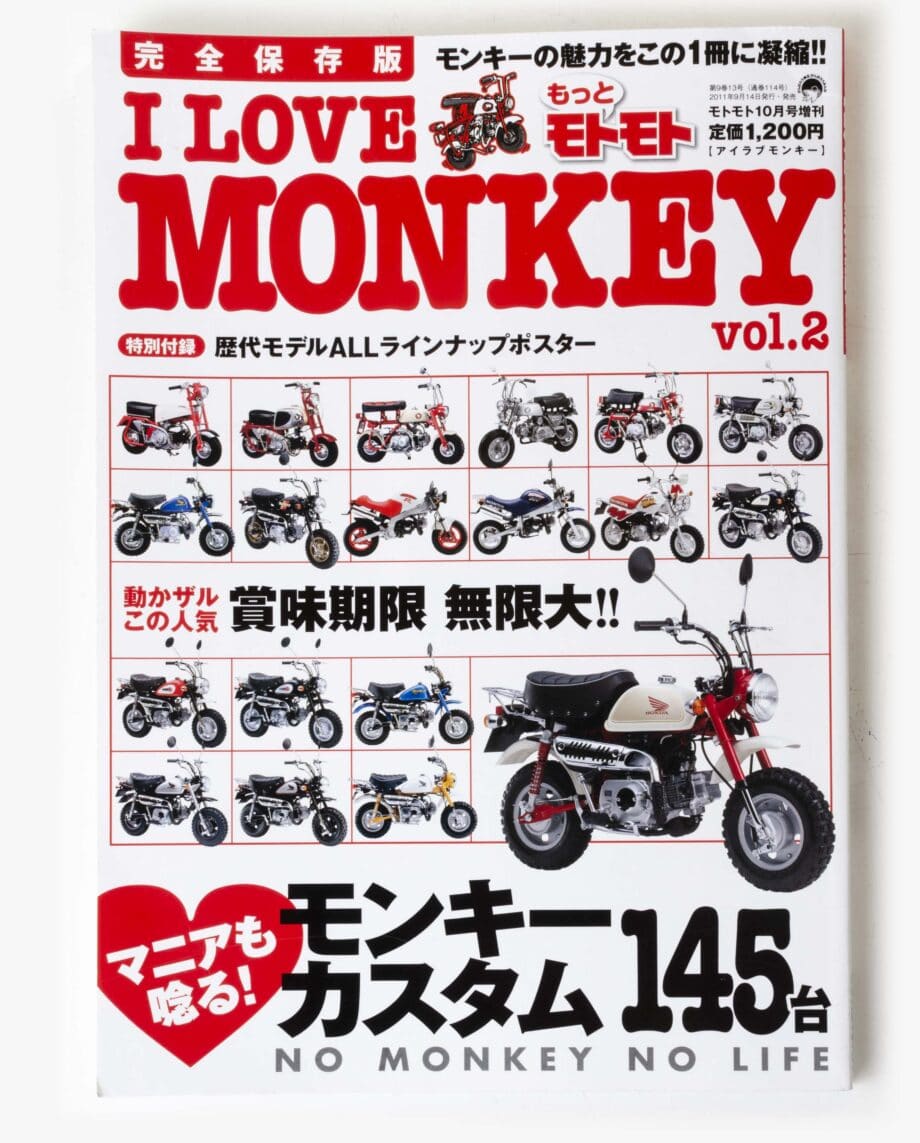 Magazine Japans Honda Monkey (7936)