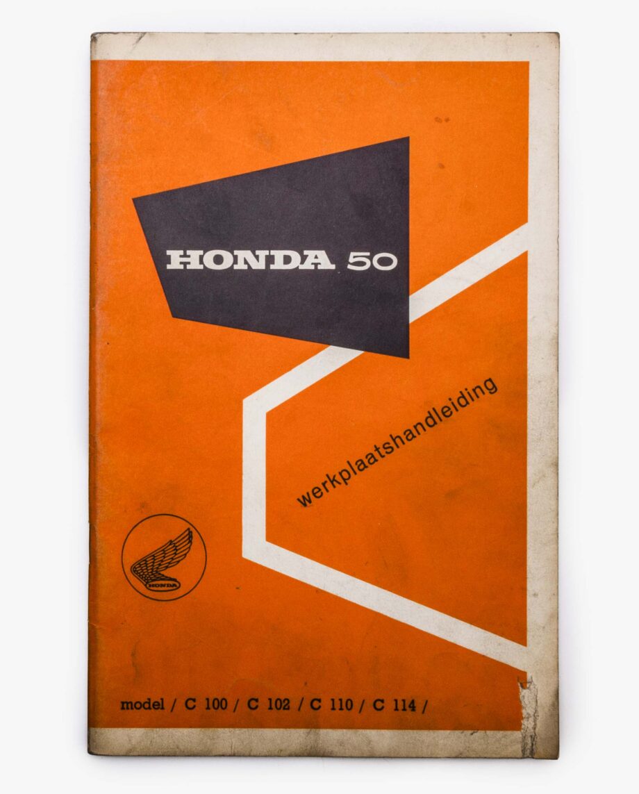 Werkplaatshandboek Honda C100 C110 (9510)