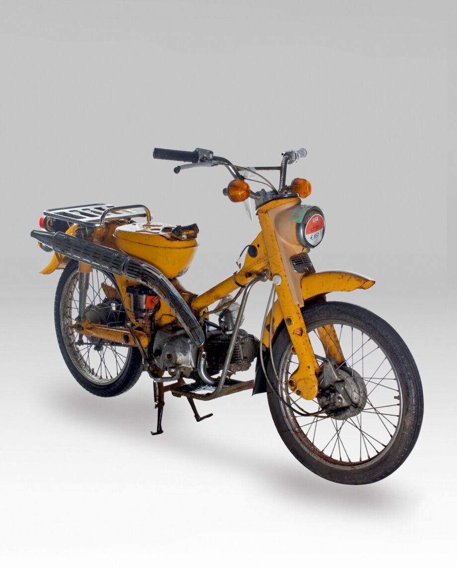 Honda CT50 FSB-C21-006