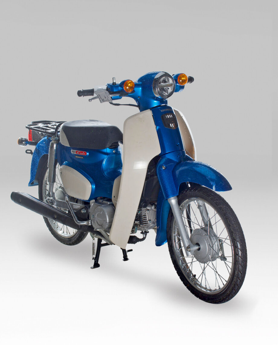 Honda C50 FSB-C21-007