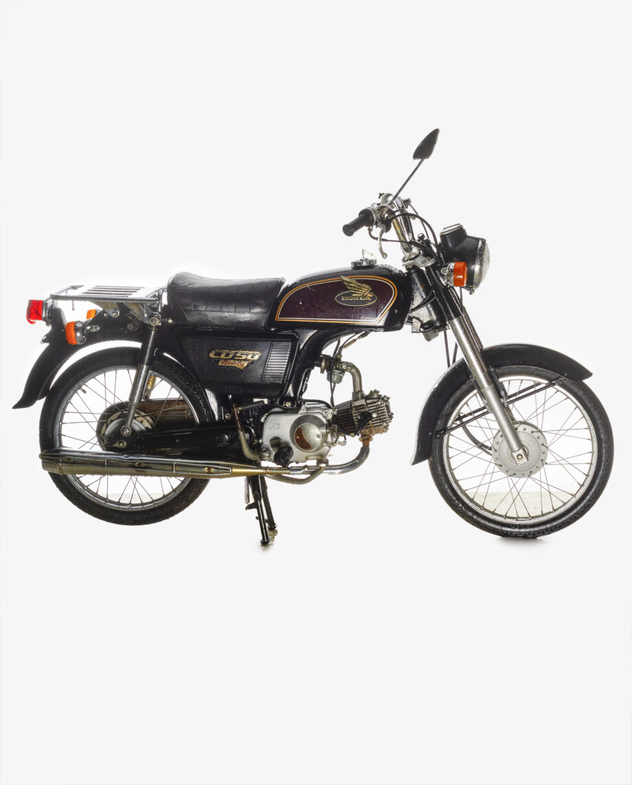 Honda CD50 Bruin - 33327 km. - Afbeelding 6