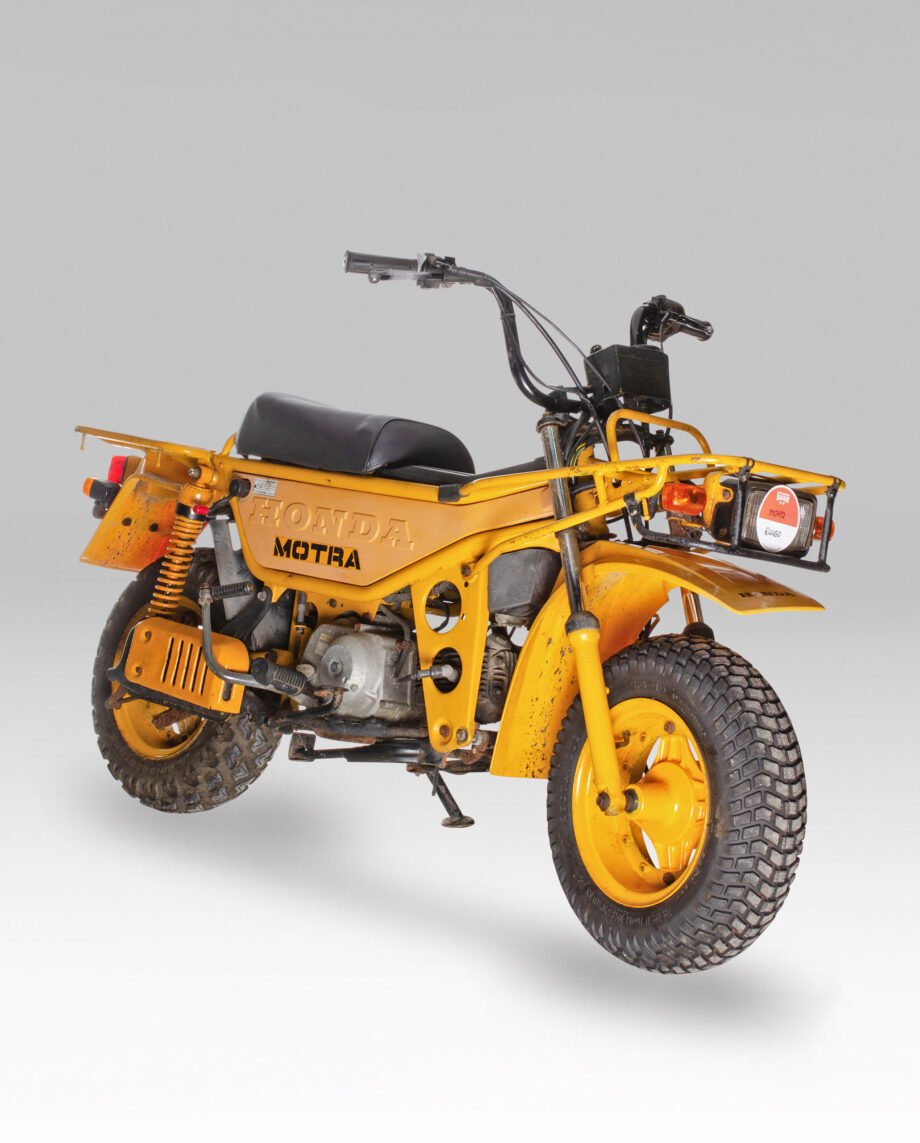Honda motra geel - 16013 km