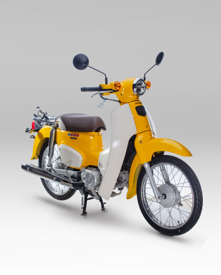 Honda c50 geel - 4299 km.