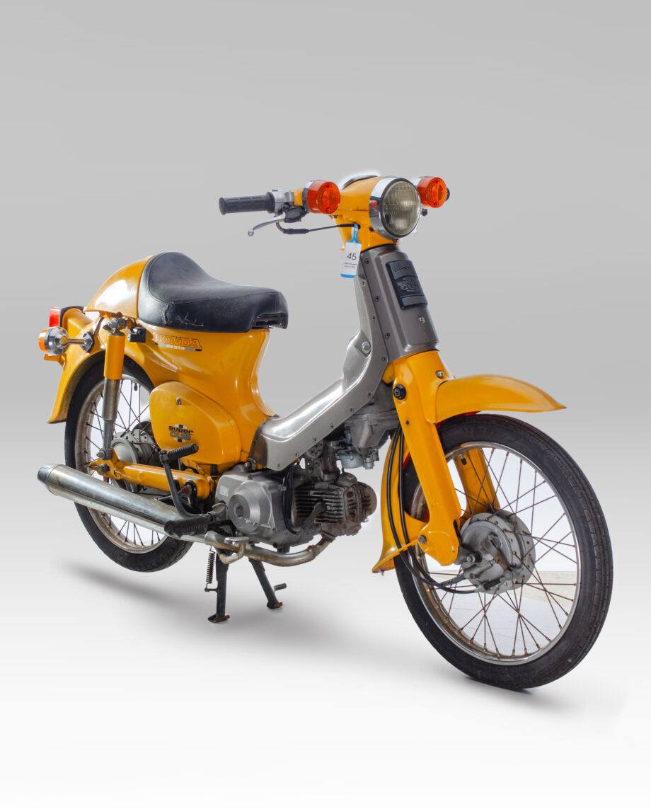 Honda Cubra cub geel - 37233km