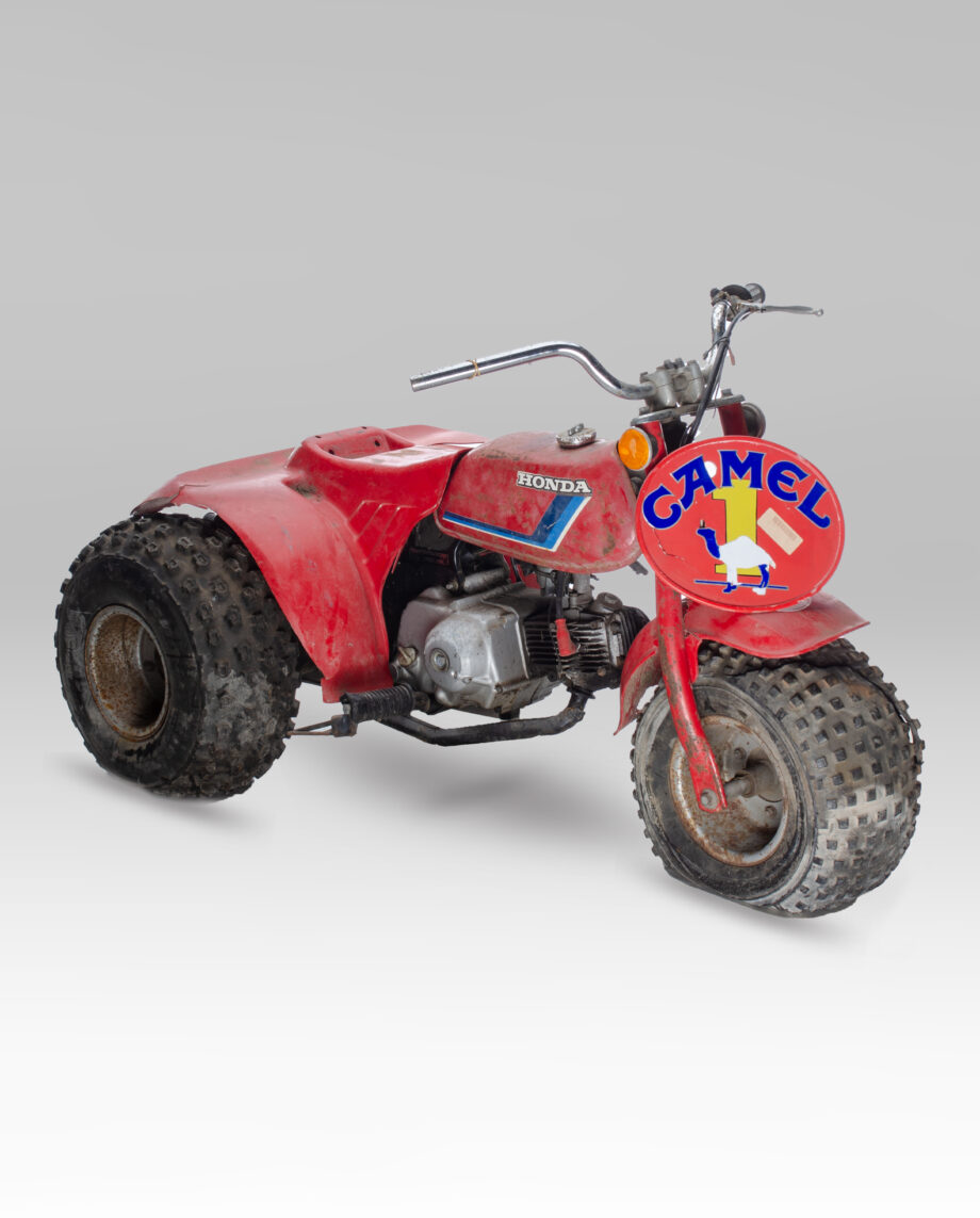 Honda ATC70 1 141124