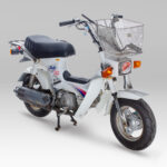 Honda Chaly wit -  km.