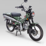 Honda CT125 verte neuve à la commande