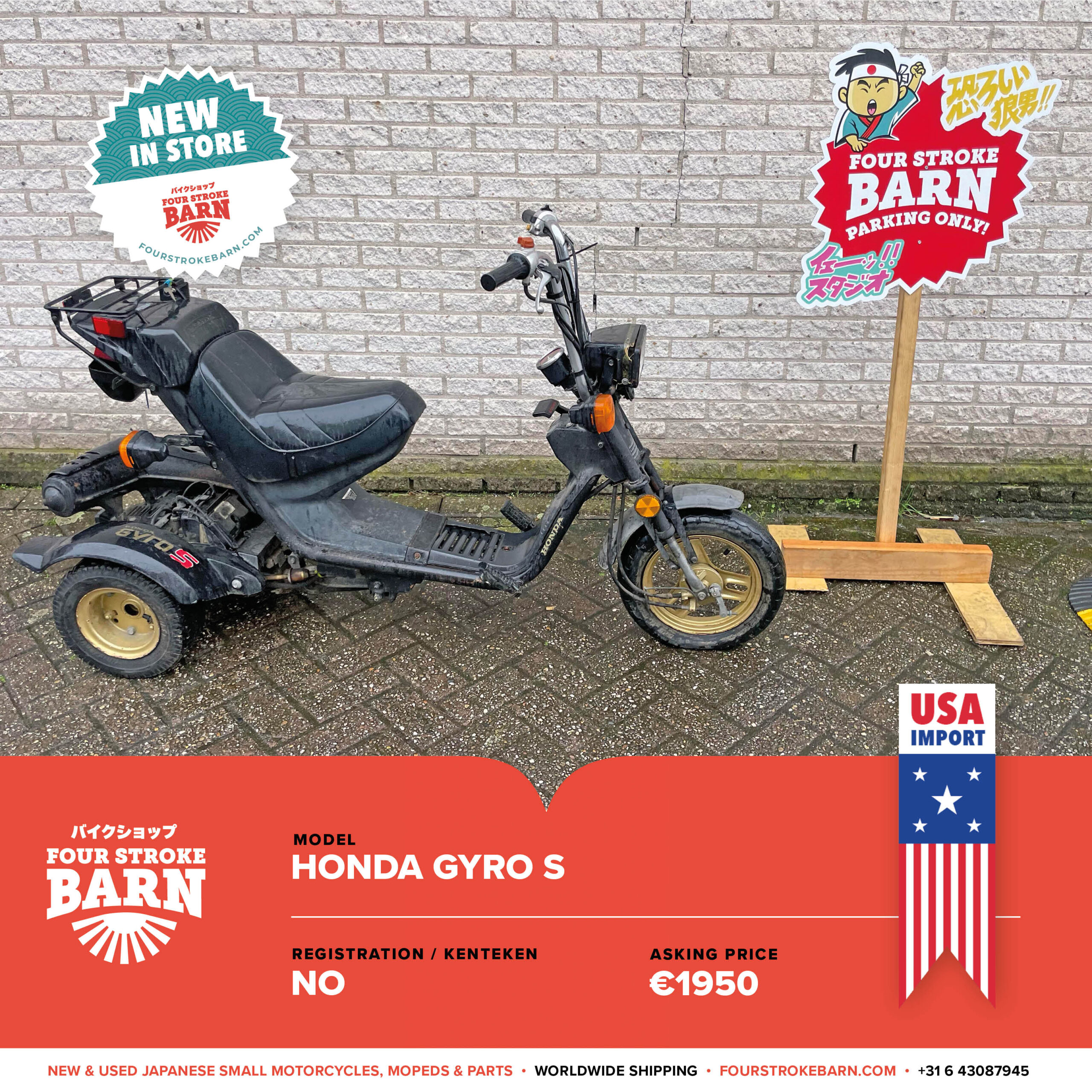 portugal:frankrijik - price list17