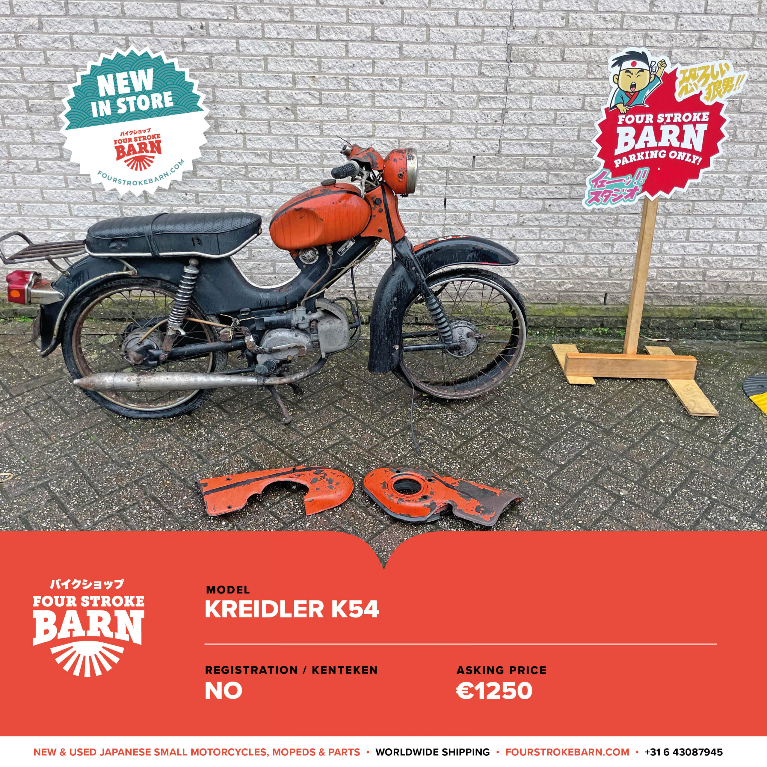 portugal:frankrijik - price list19