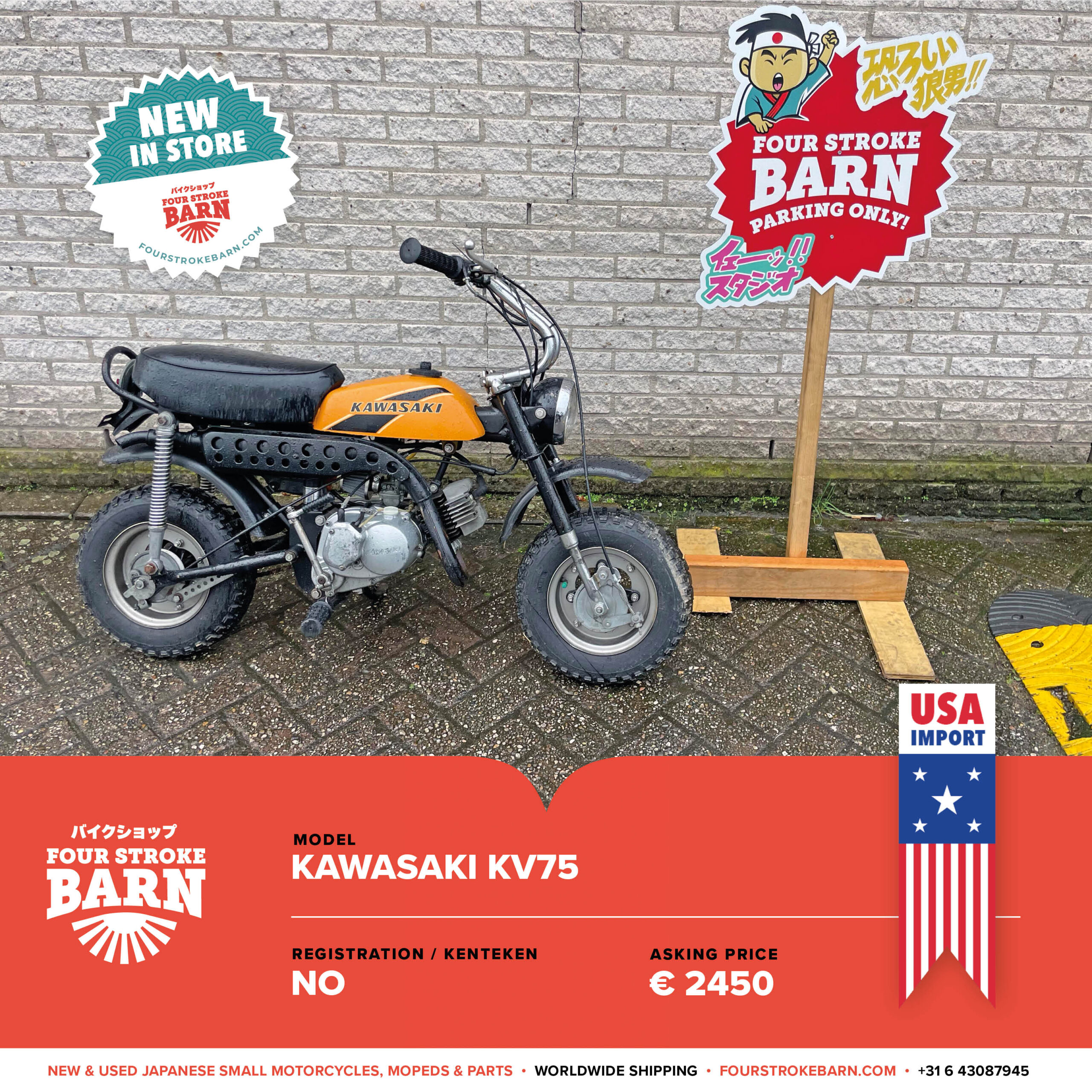 portugal:frankrijik - price list22