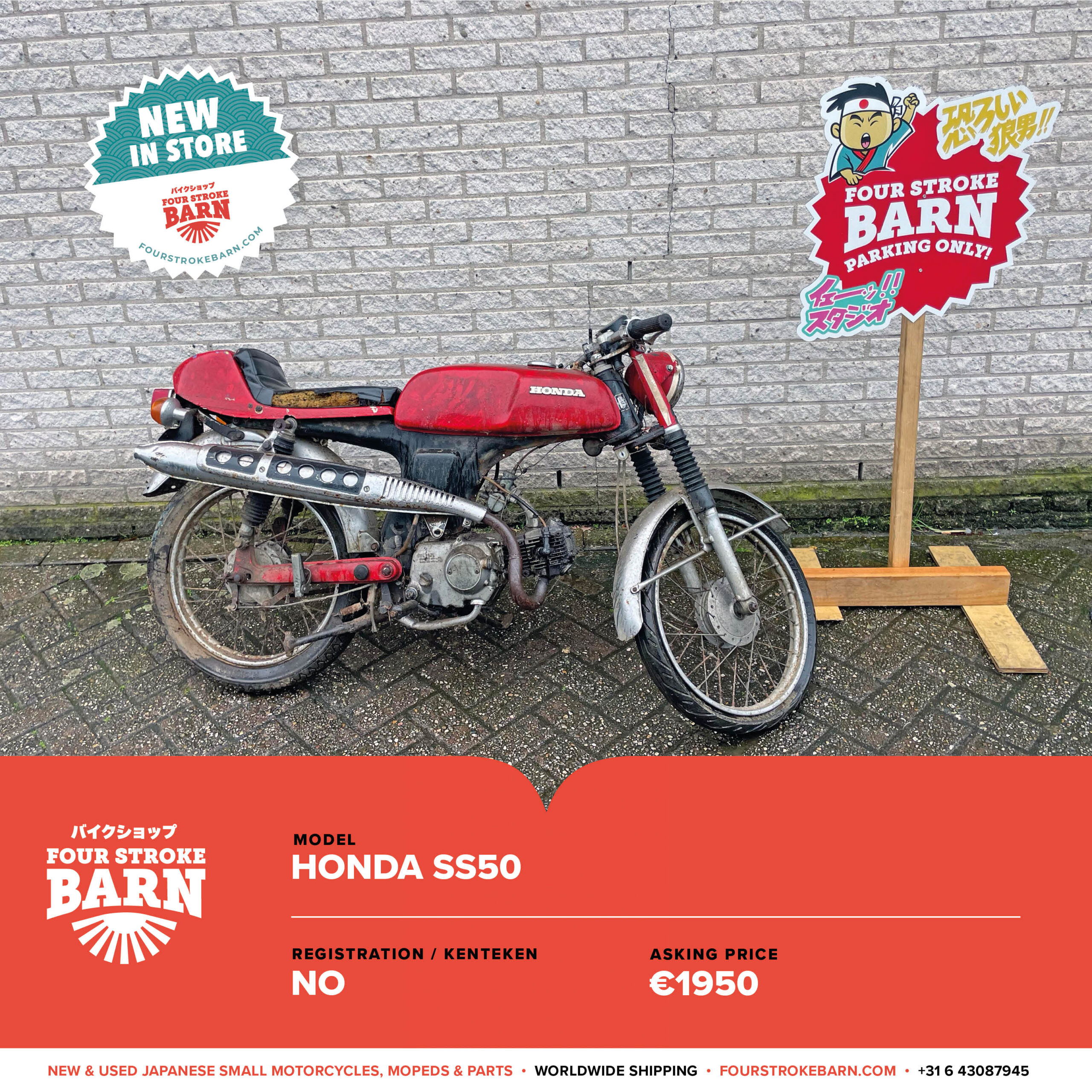 portugal:frankrijik - price list24