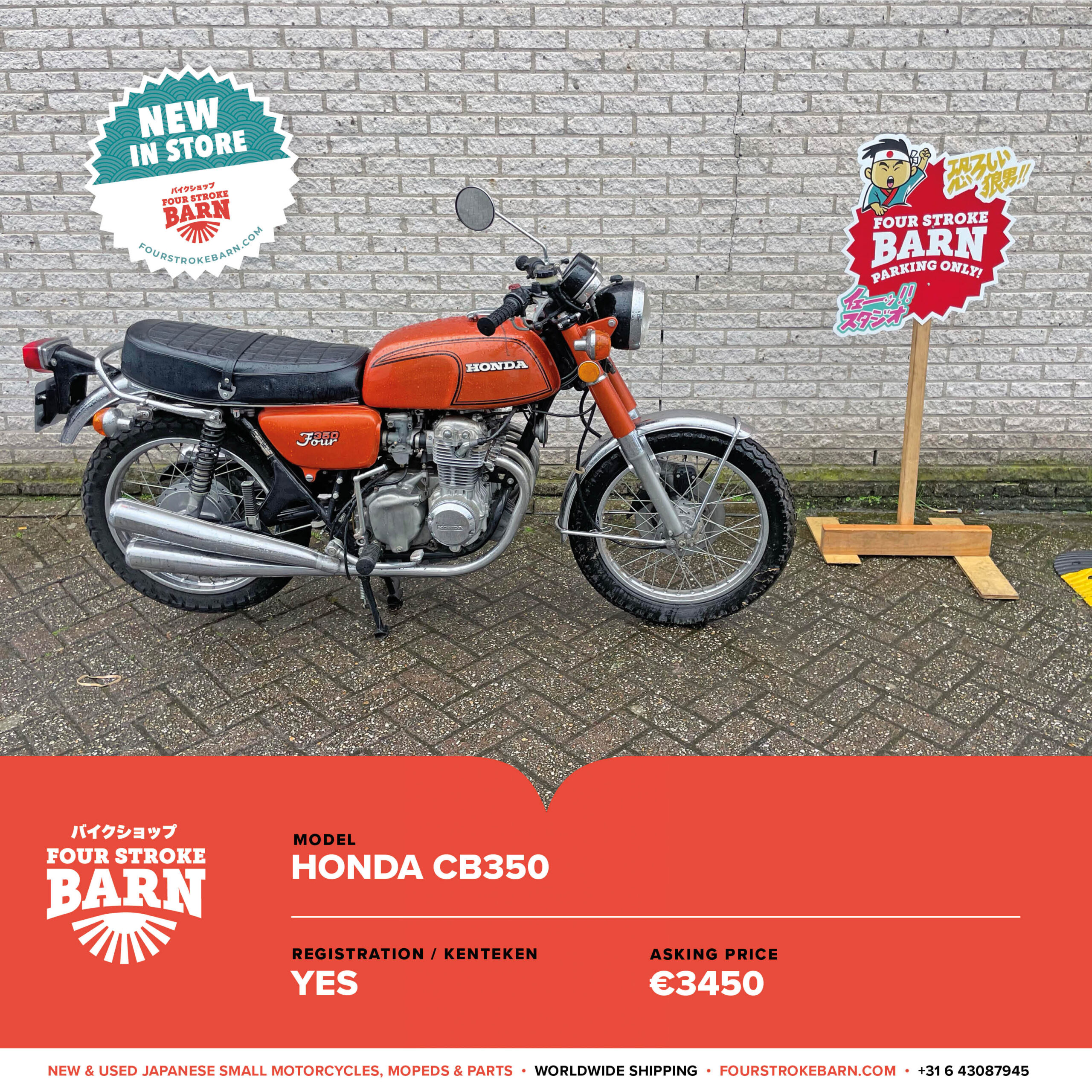 portugal:frankrijik - price list25