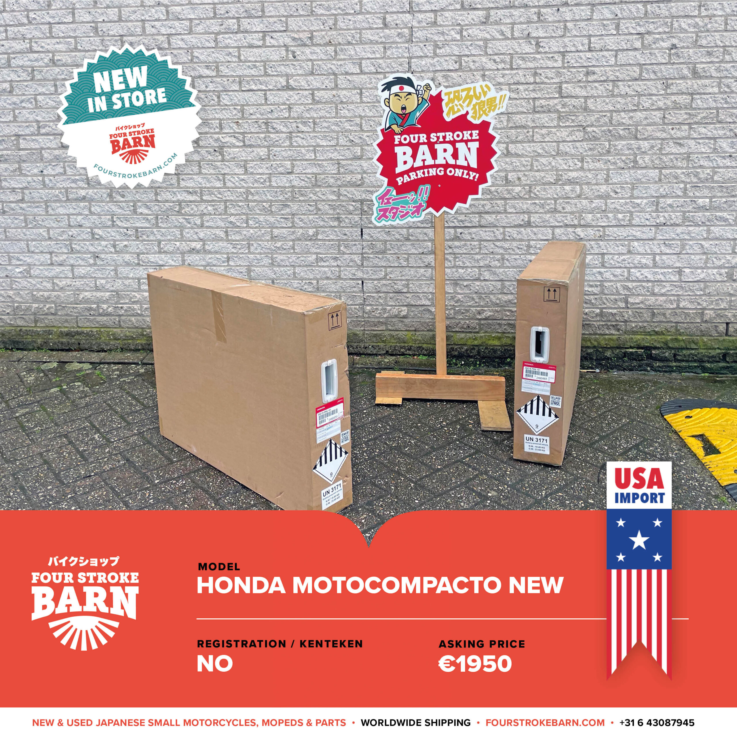 portugal:frankrijik - price list5