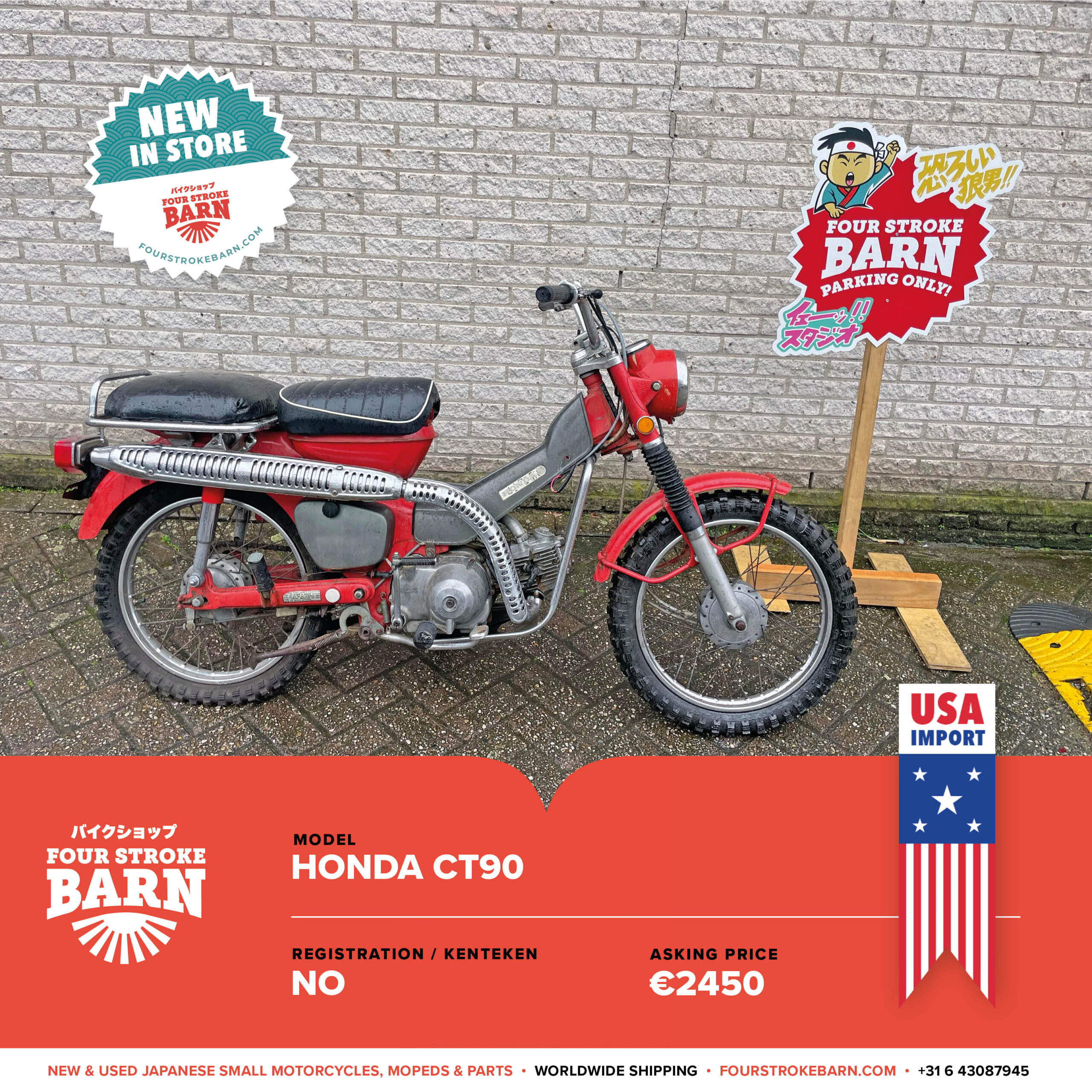 portugal:frankrijik - price list8