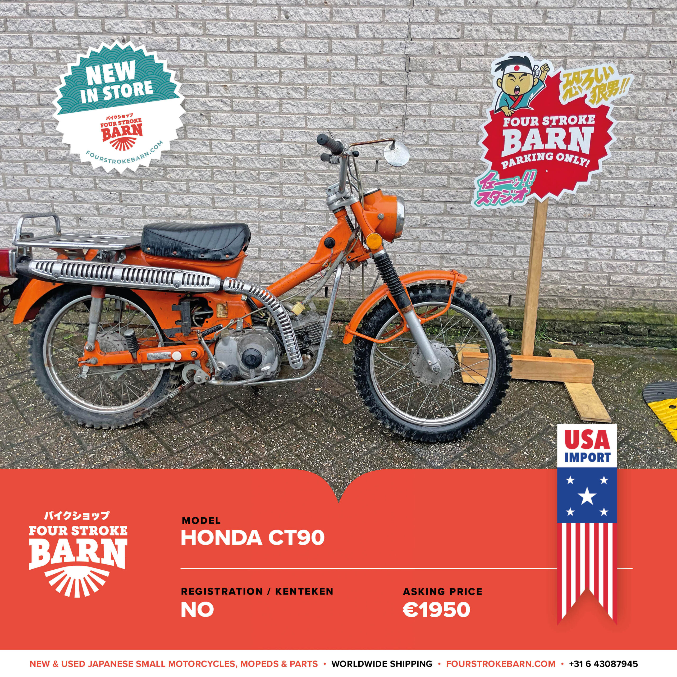 portugal:frankrijik - price list9