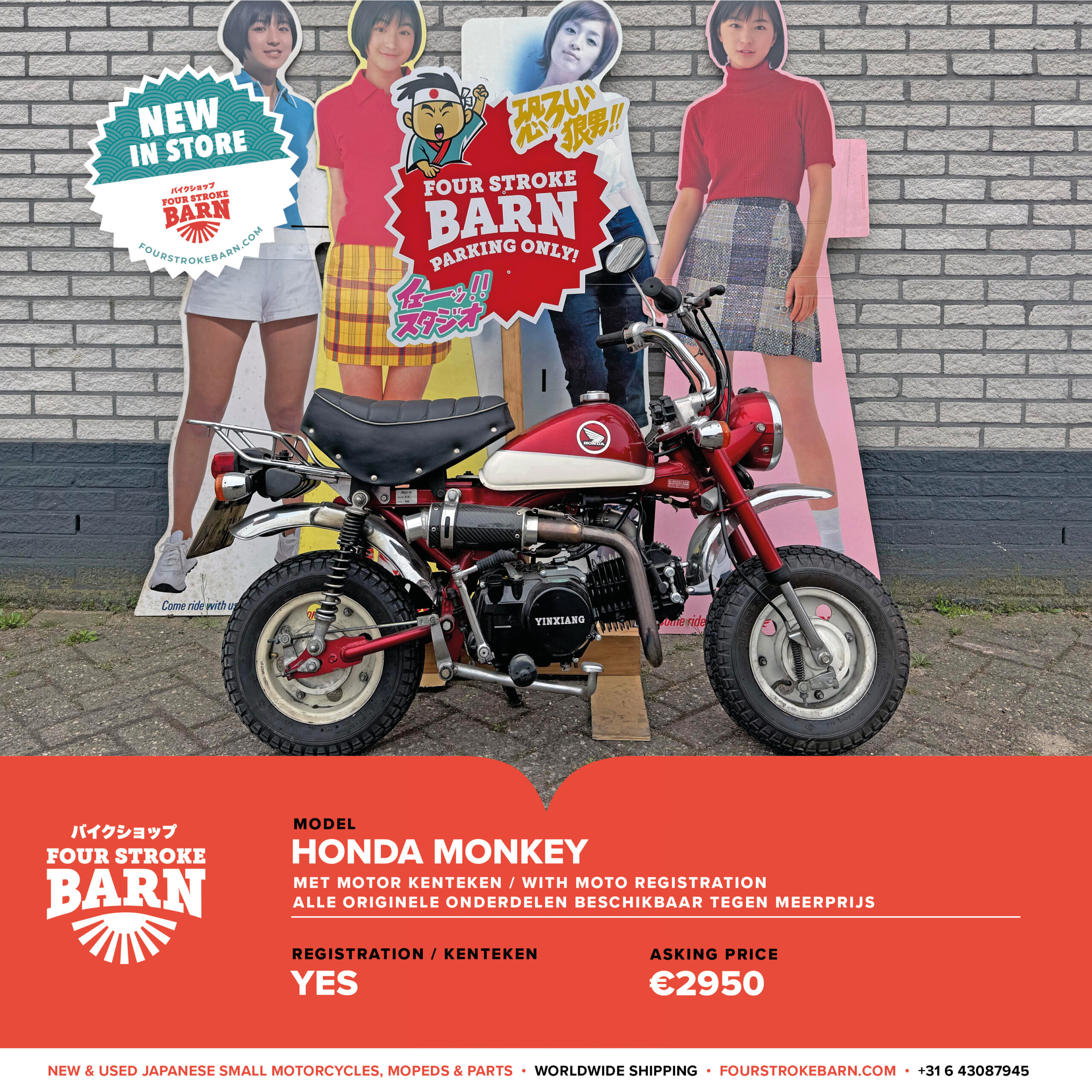 fsb 17 april - price list4