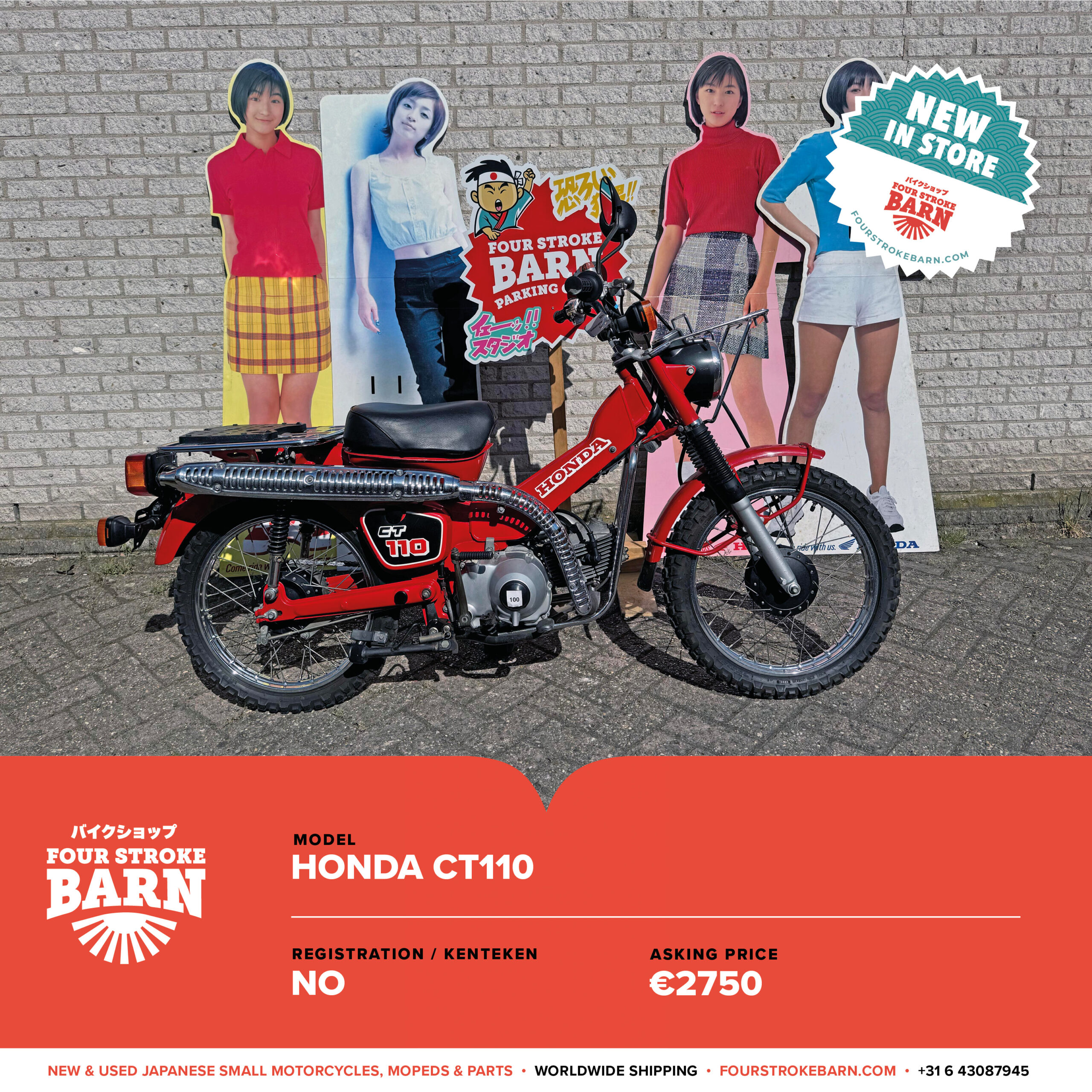 Japan 30 april - price list28