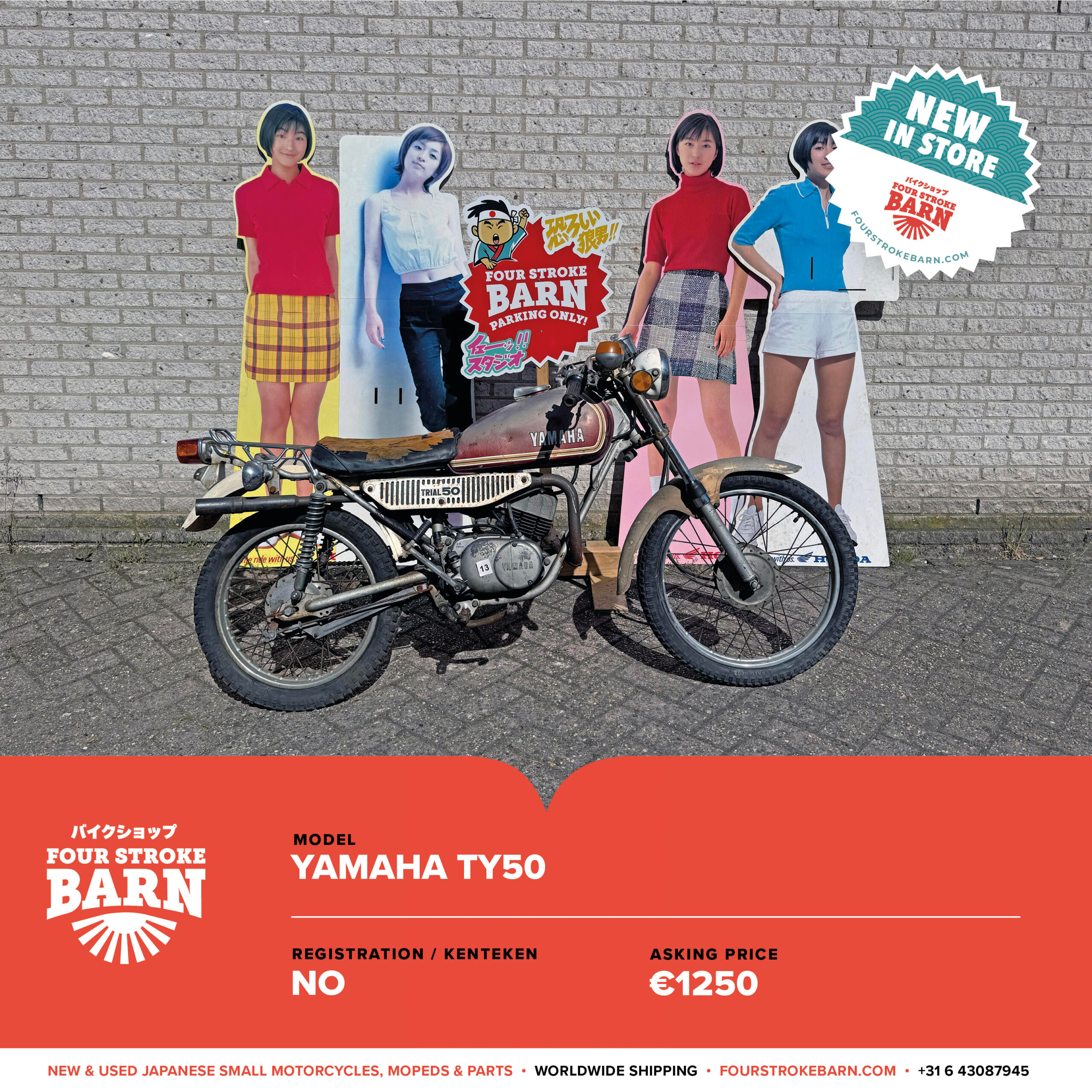 Japan 30 april - price list57