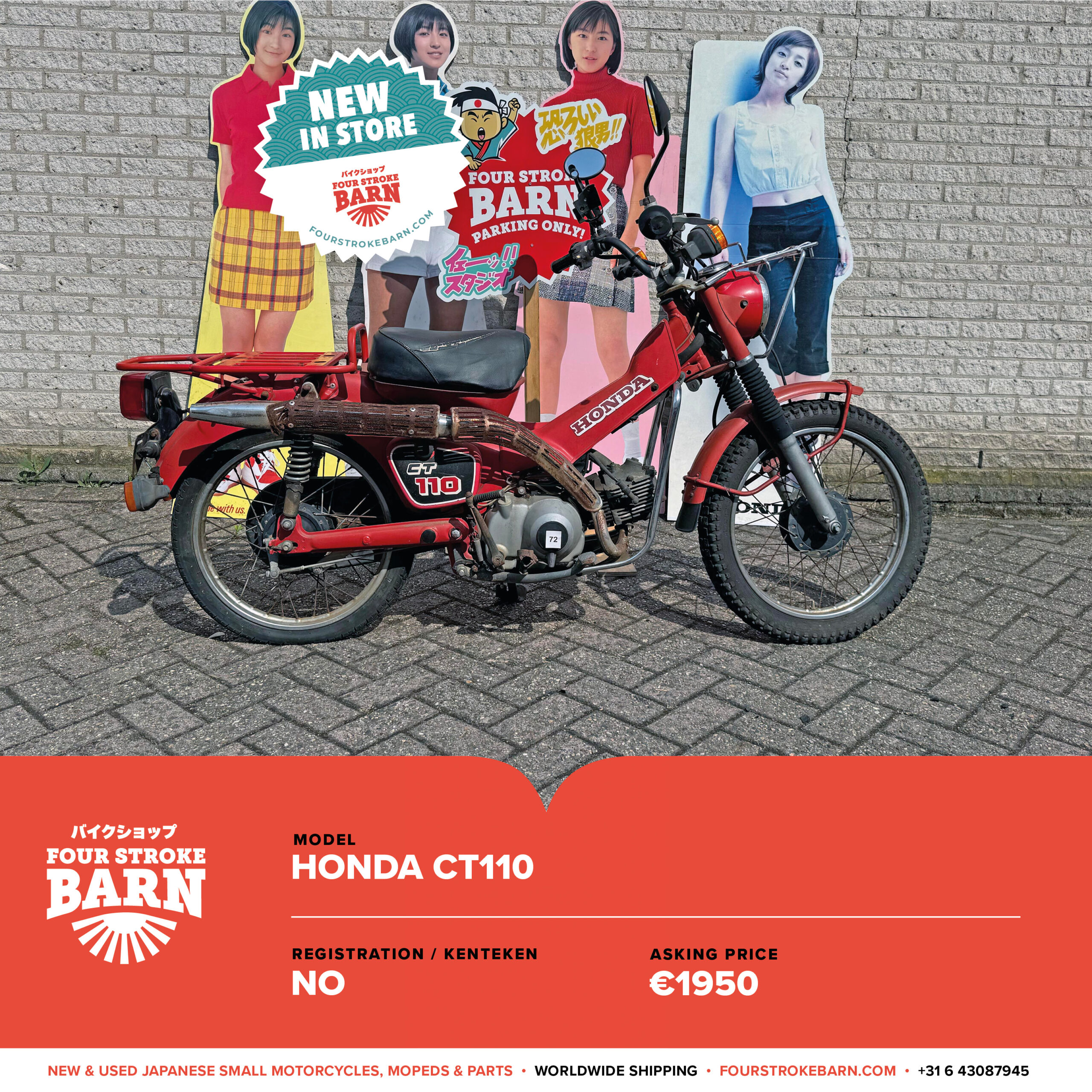 portugal:frankrijik - price list34