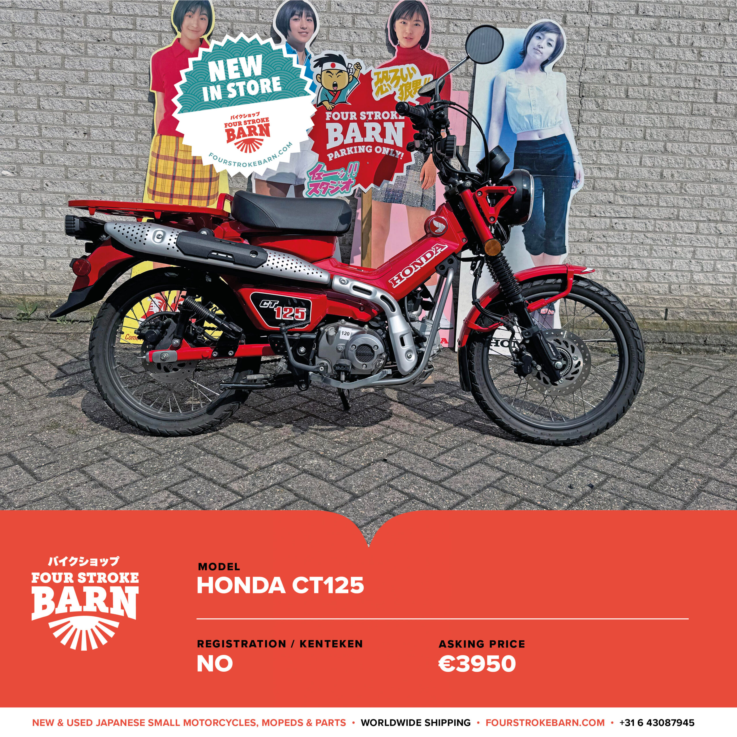 portugal:frankrijik - price list40