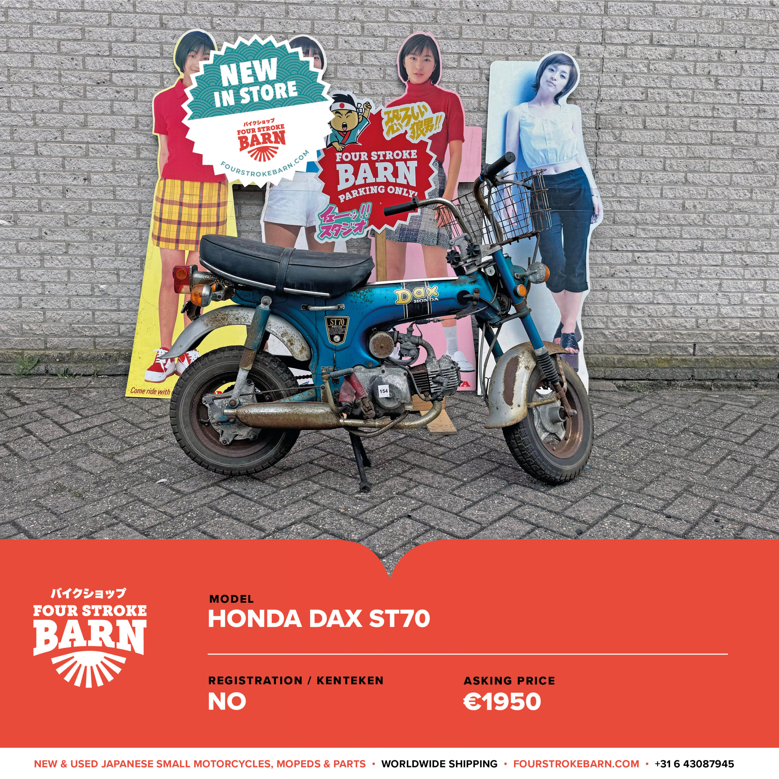 portugal:frankrijik - price list32