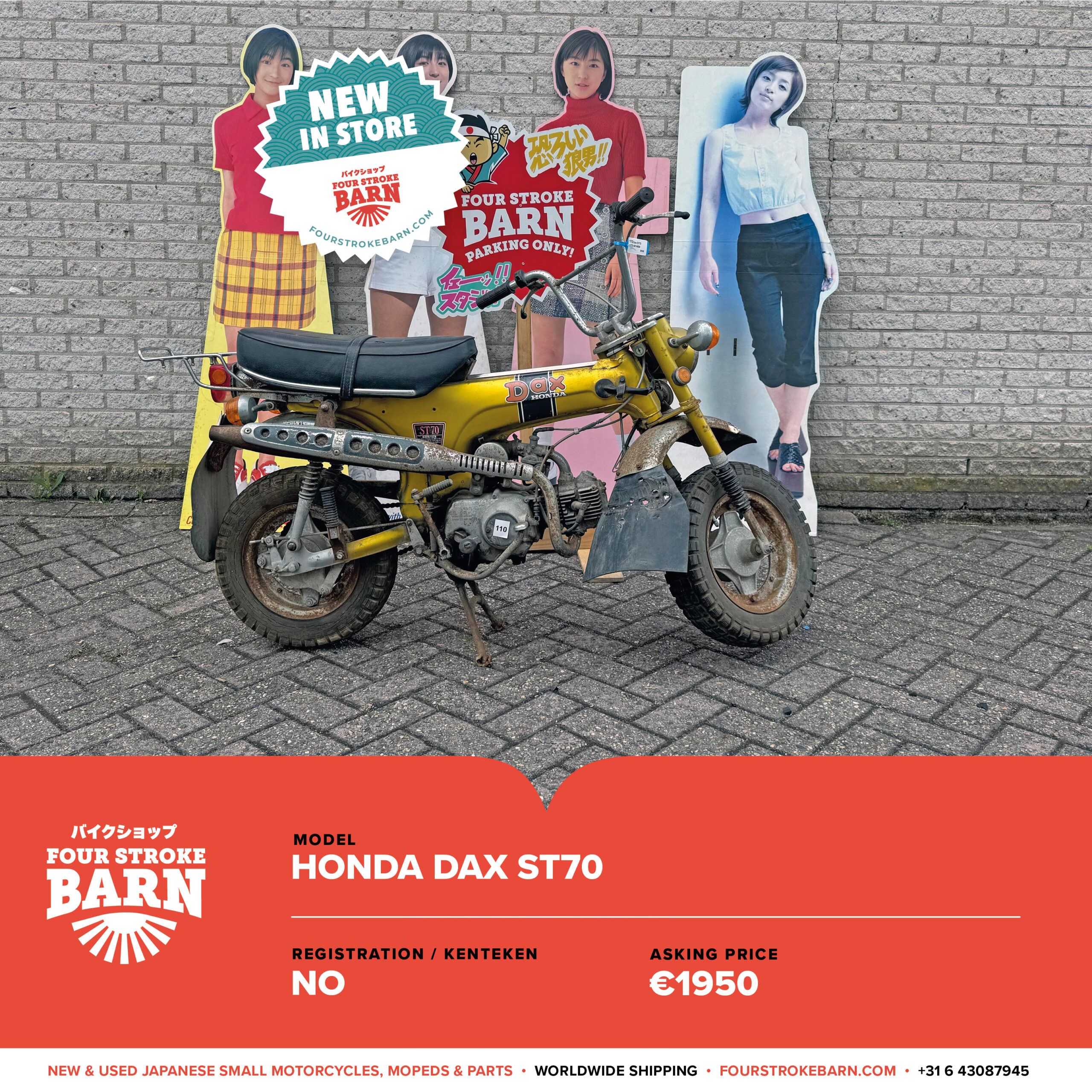 portugal:frankrijik - price list23