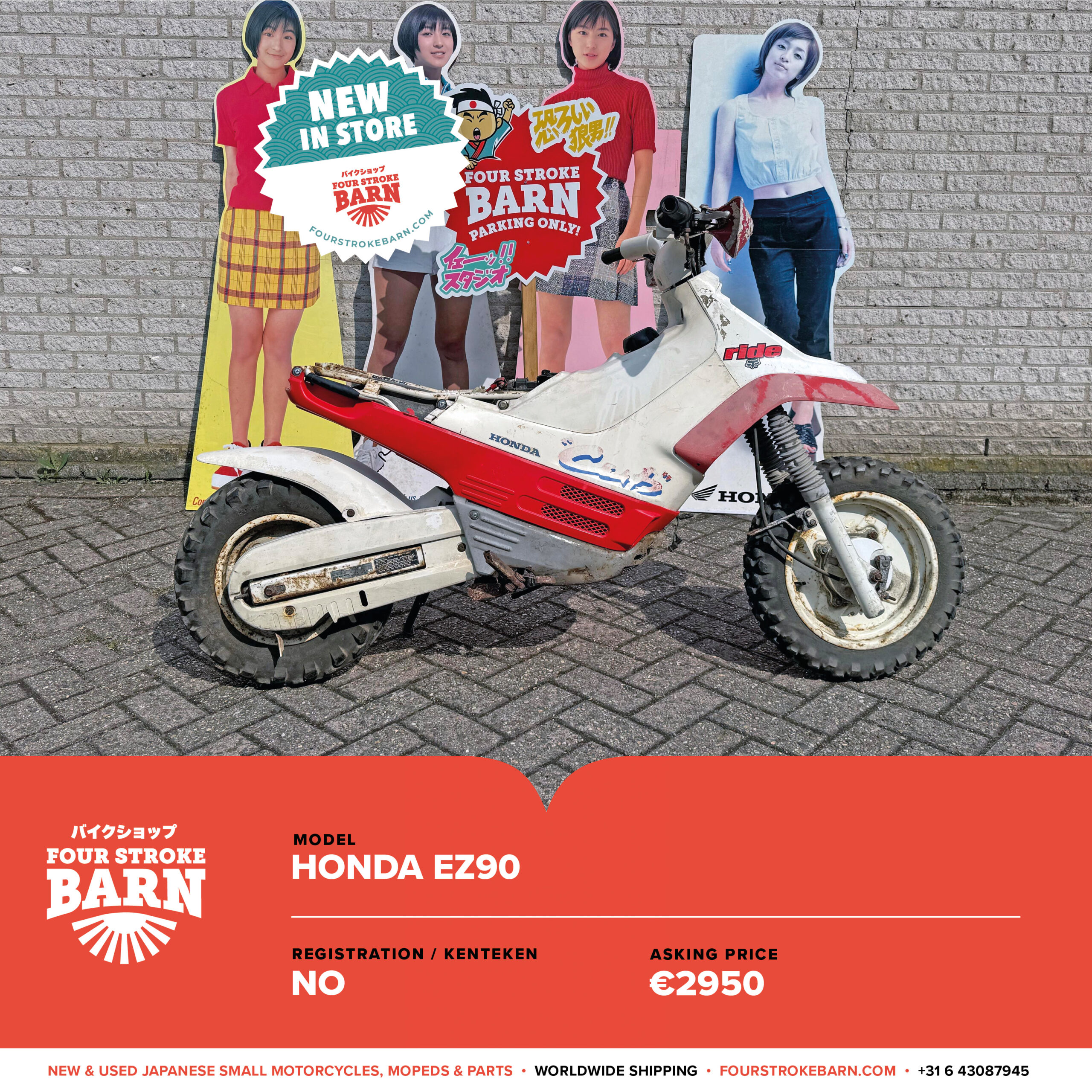 portugal:frankrijik - price list3