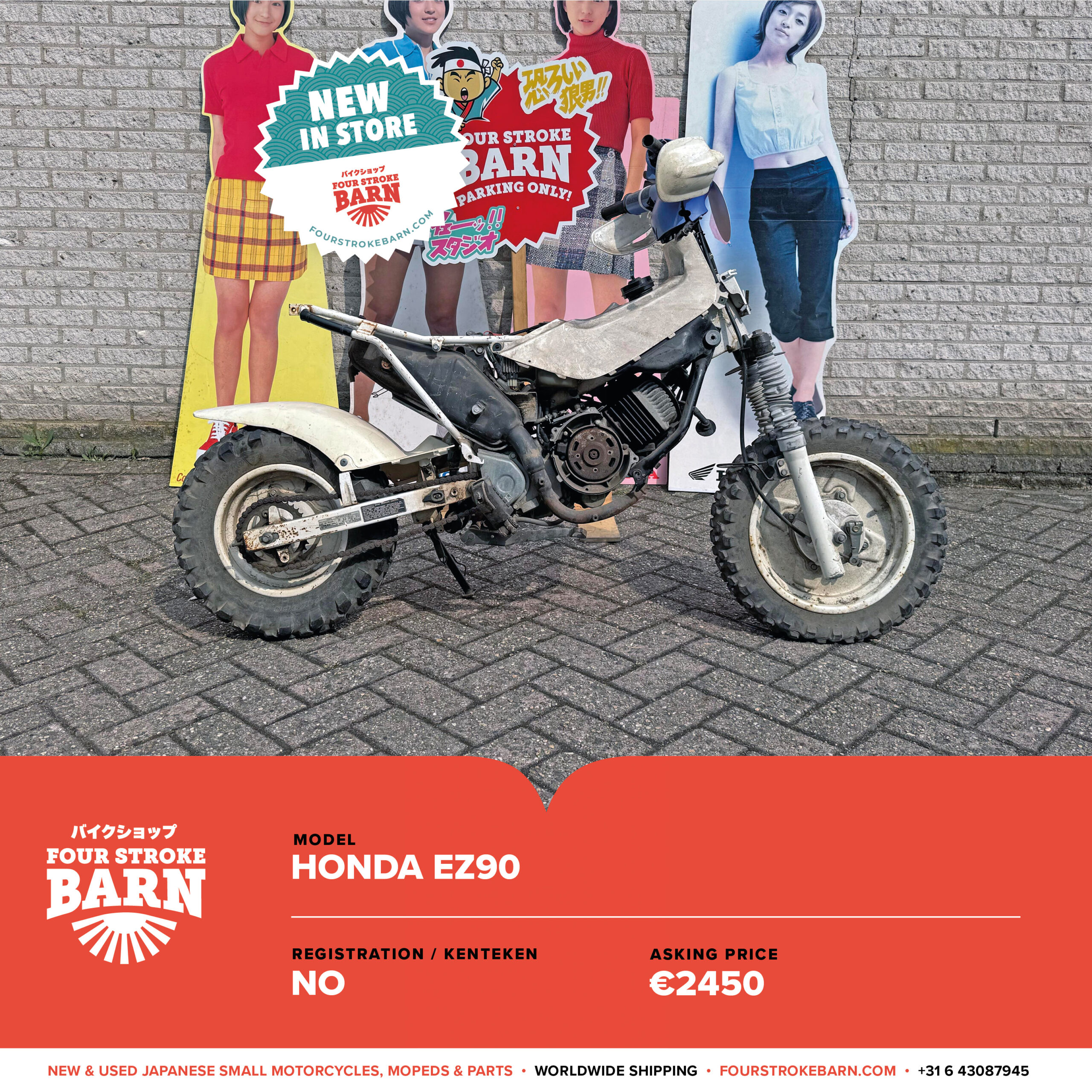 portugal:frankrijik - price list7