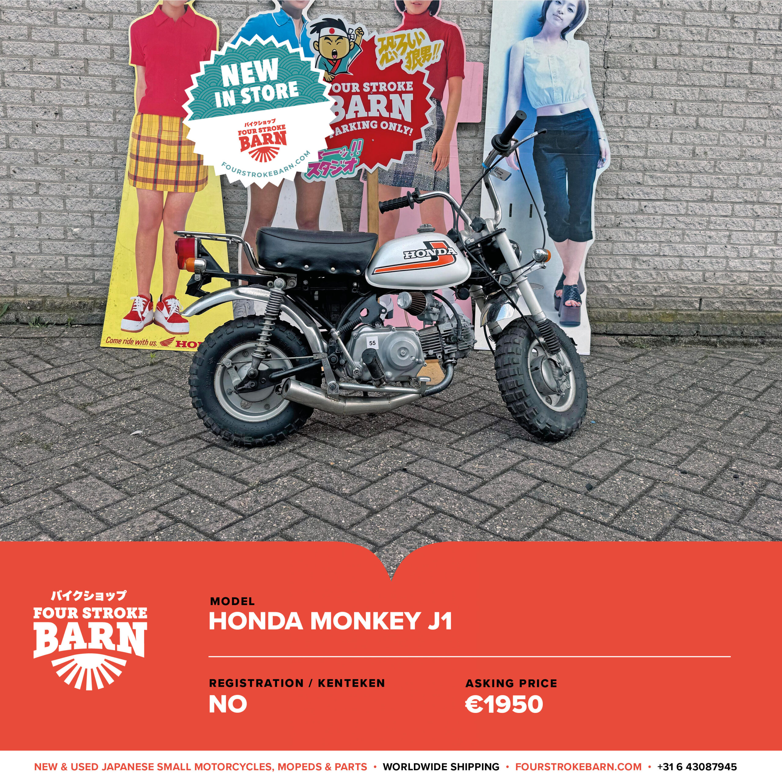 portugal:frankrijik - price list30