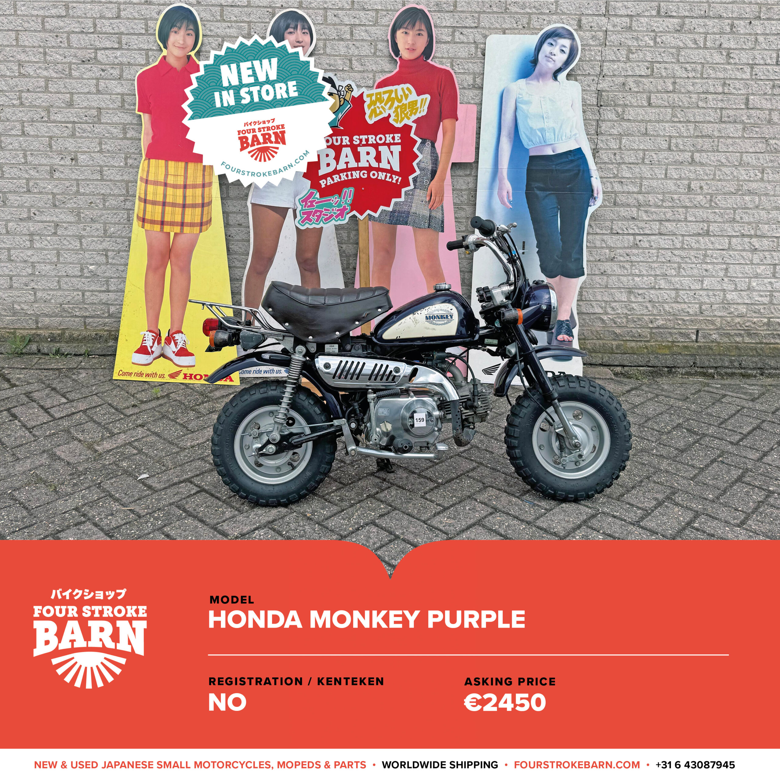 portugal:frankrijik - price list