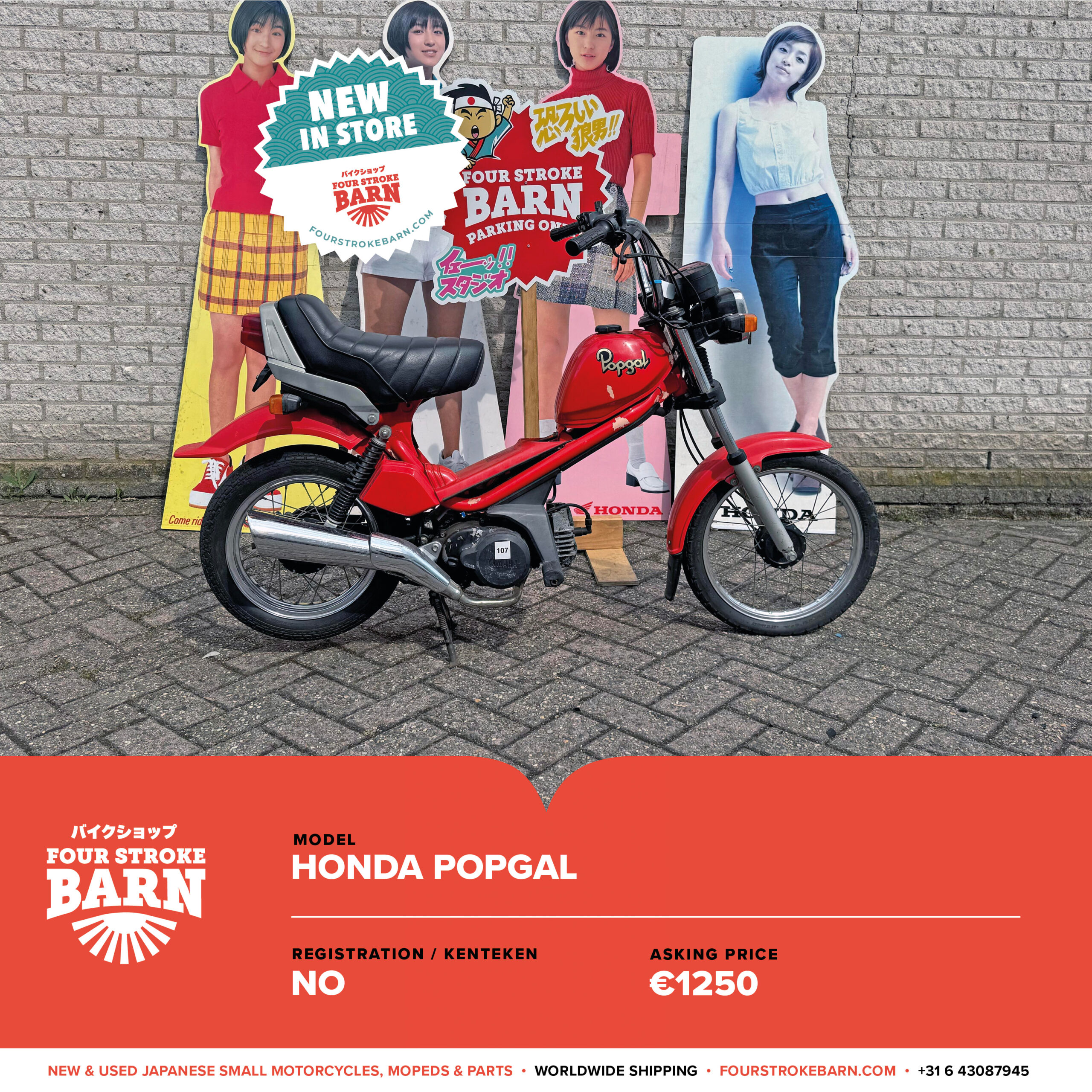 portugal:frankrijik - price list27