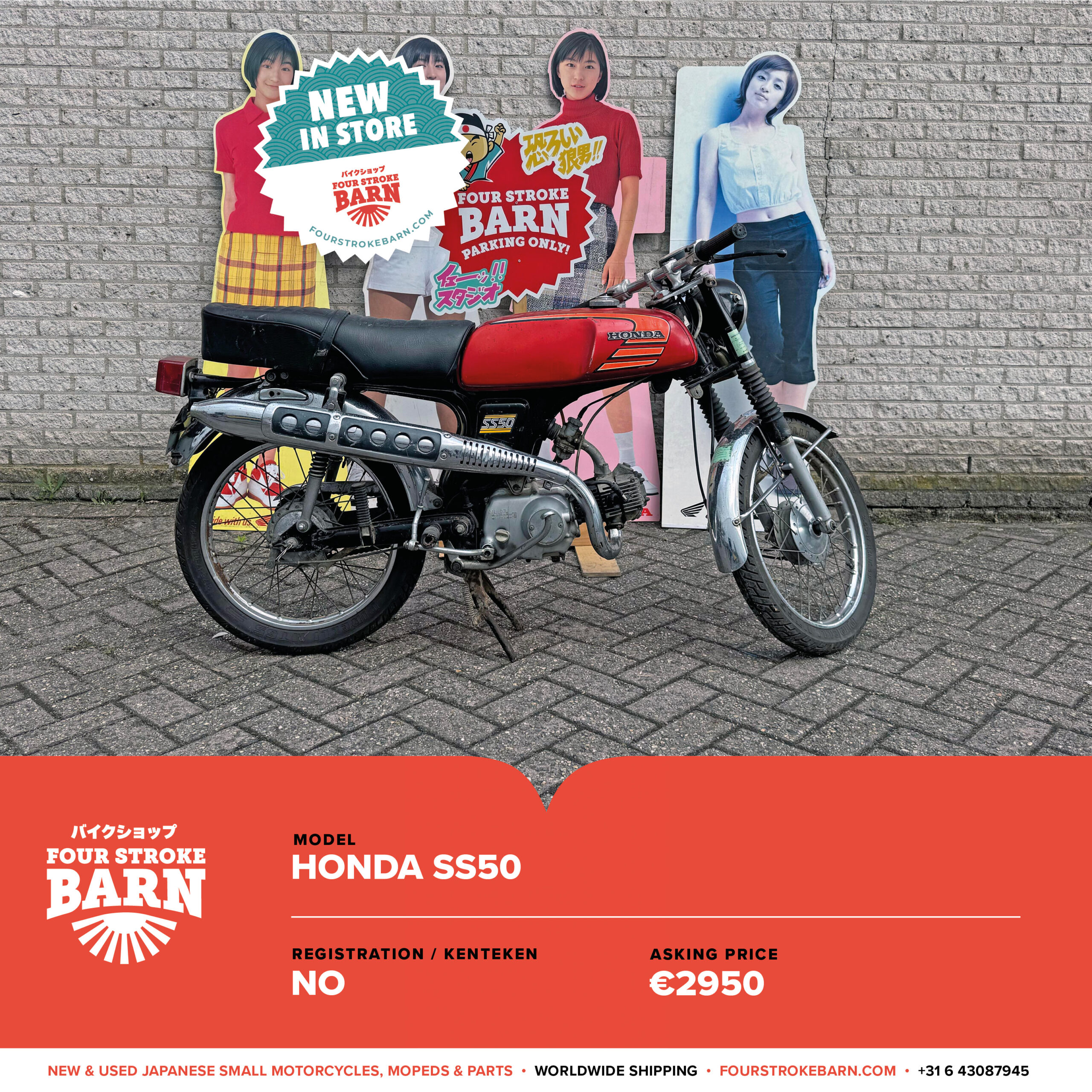 portugal:frankrijik - price list13