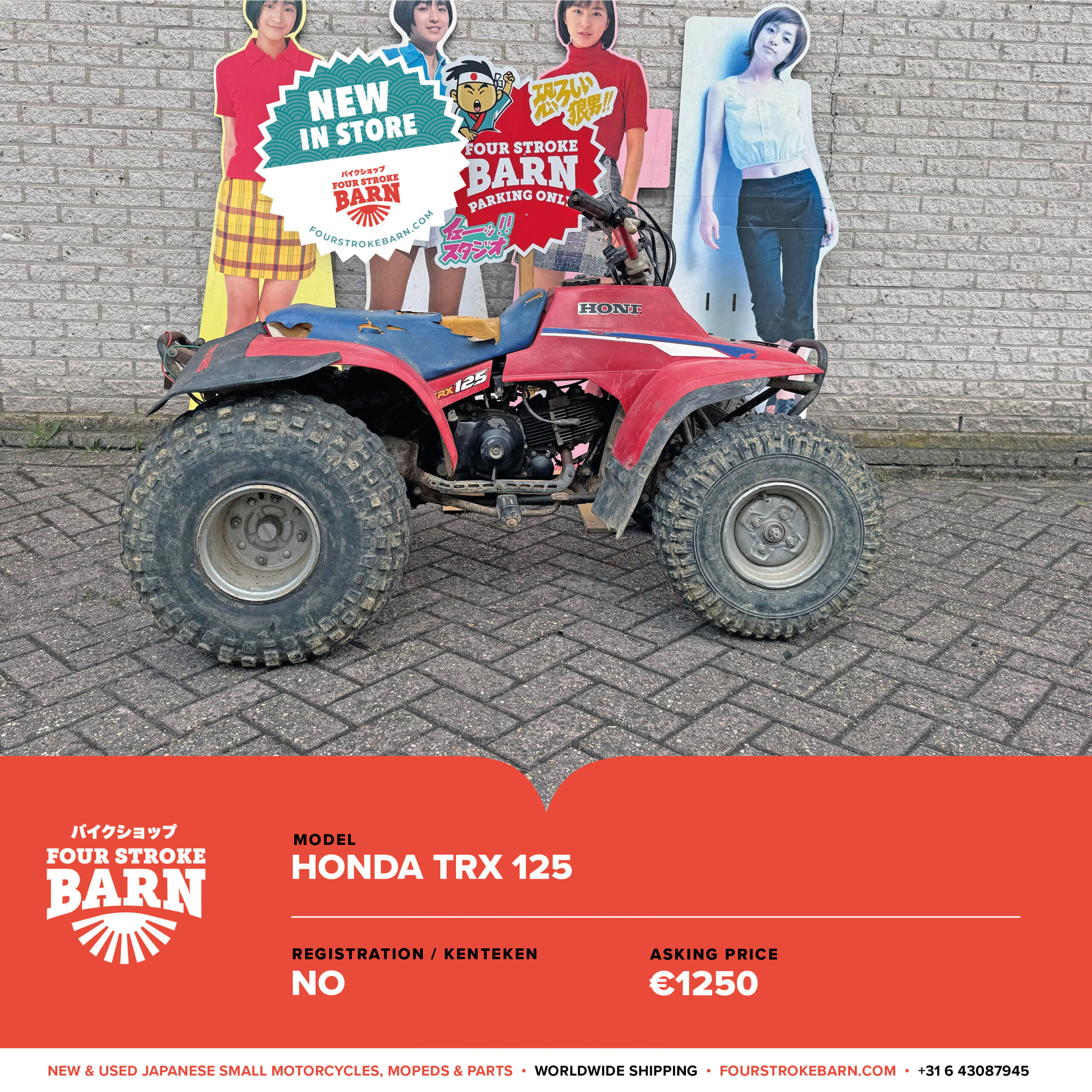 portugal:frankrijik - price list31