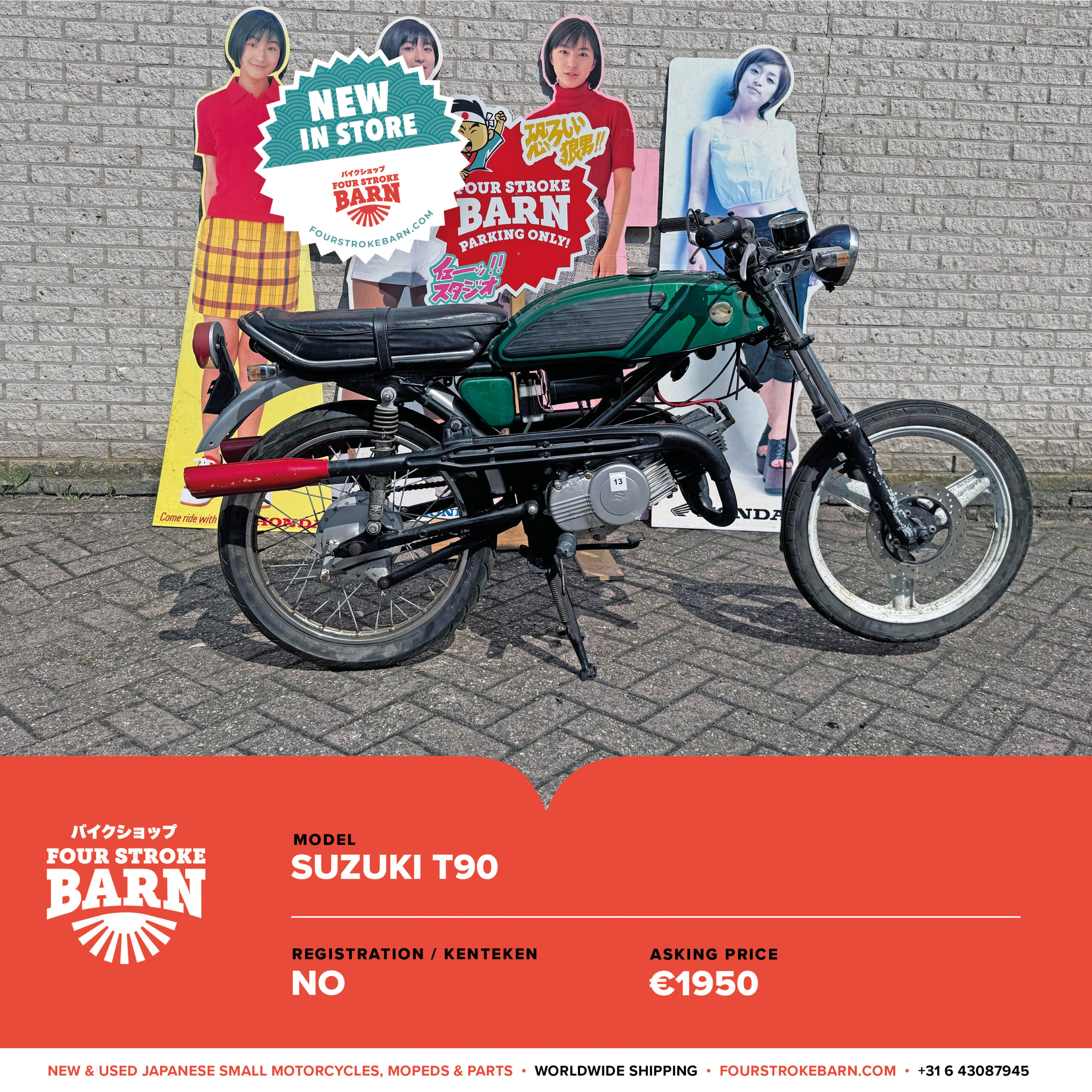 portugal:frankrijik - price list54