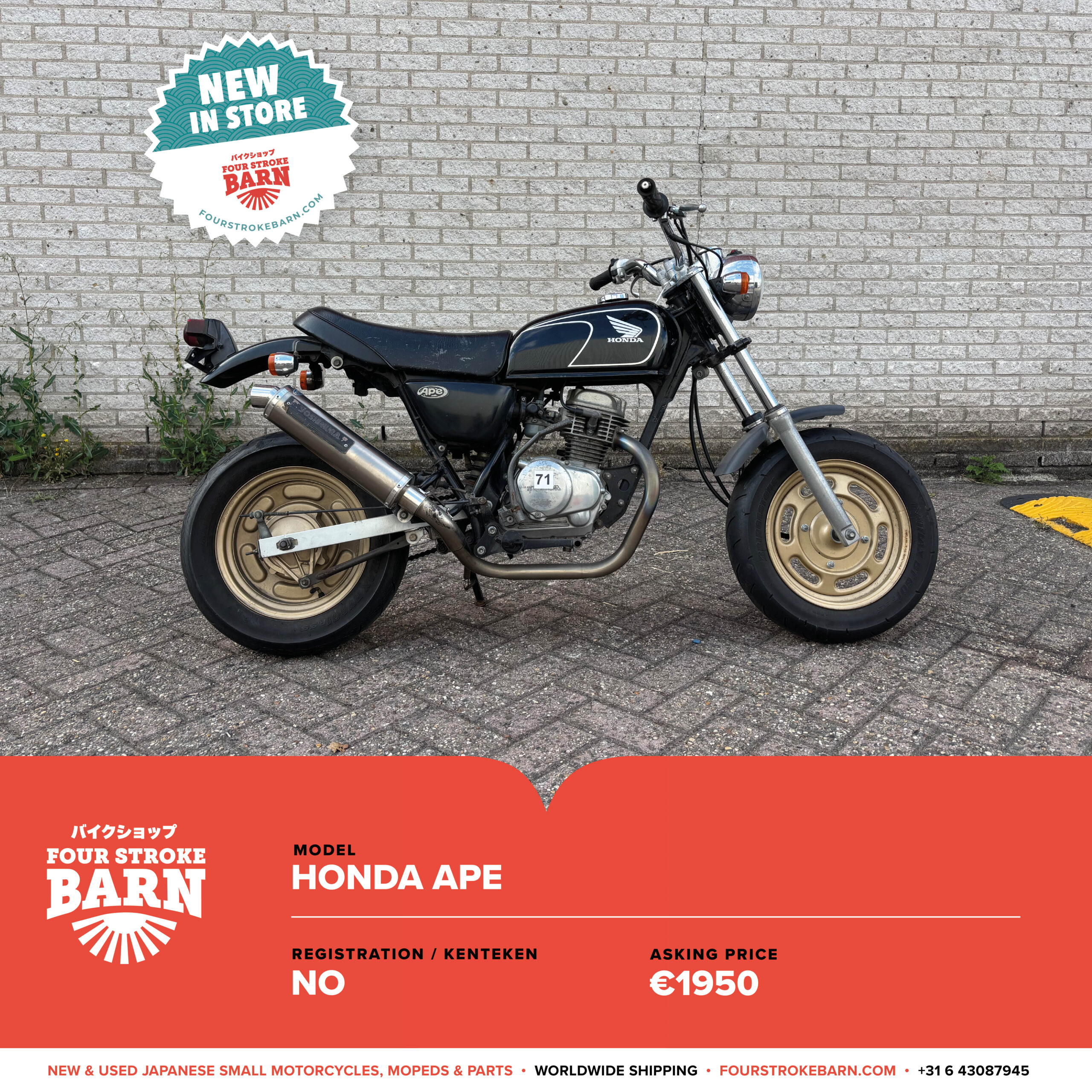 Fourstrokebarn - container price list39