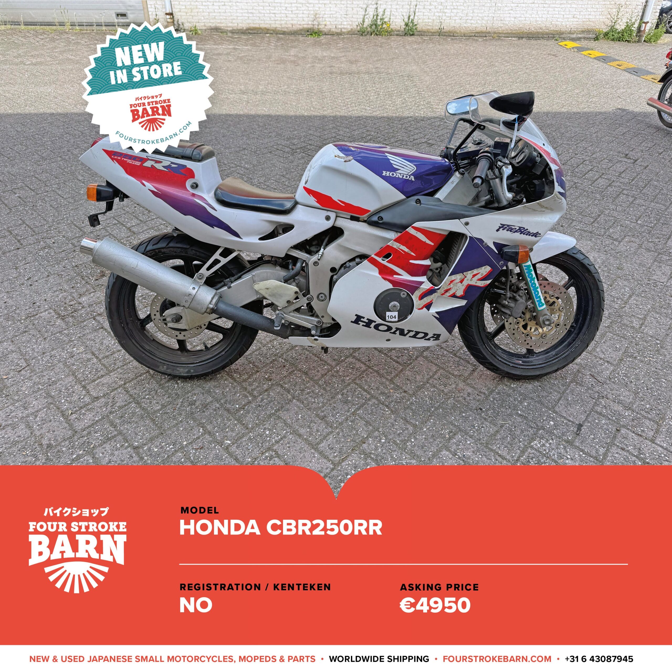 Fourstrokebarn C31 - price list61_Original