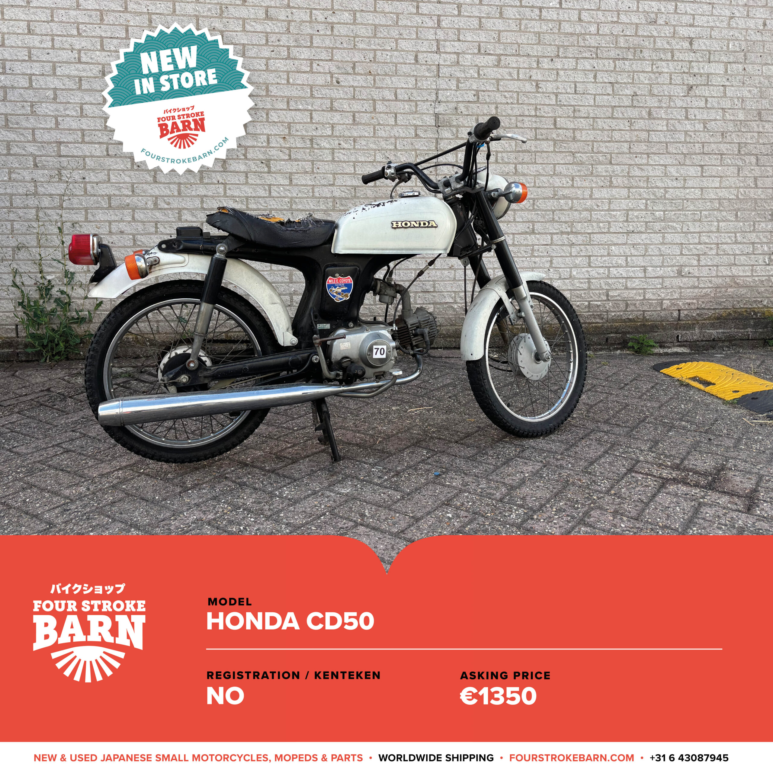 Fourstrokebarn - container price list42