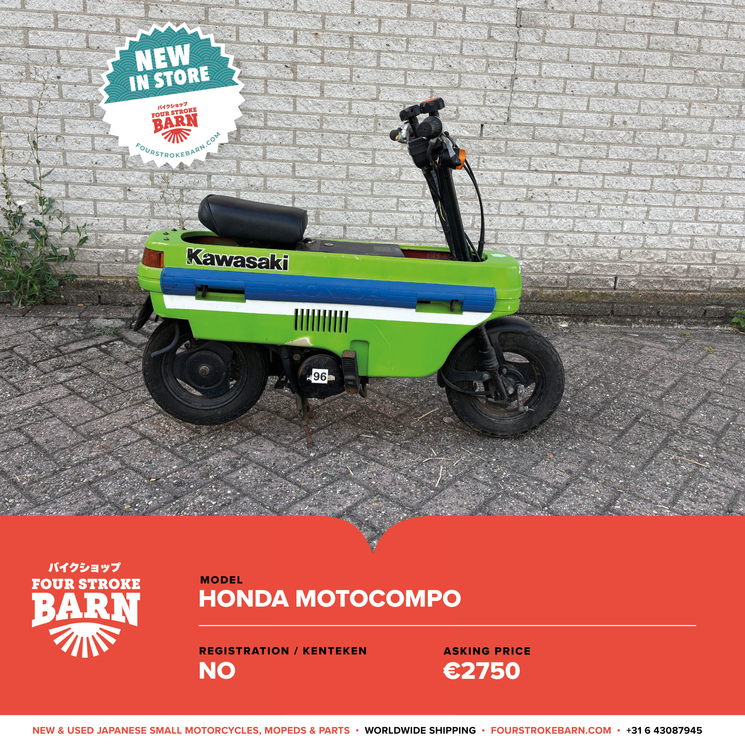 Fourstrokebarn - container price list25