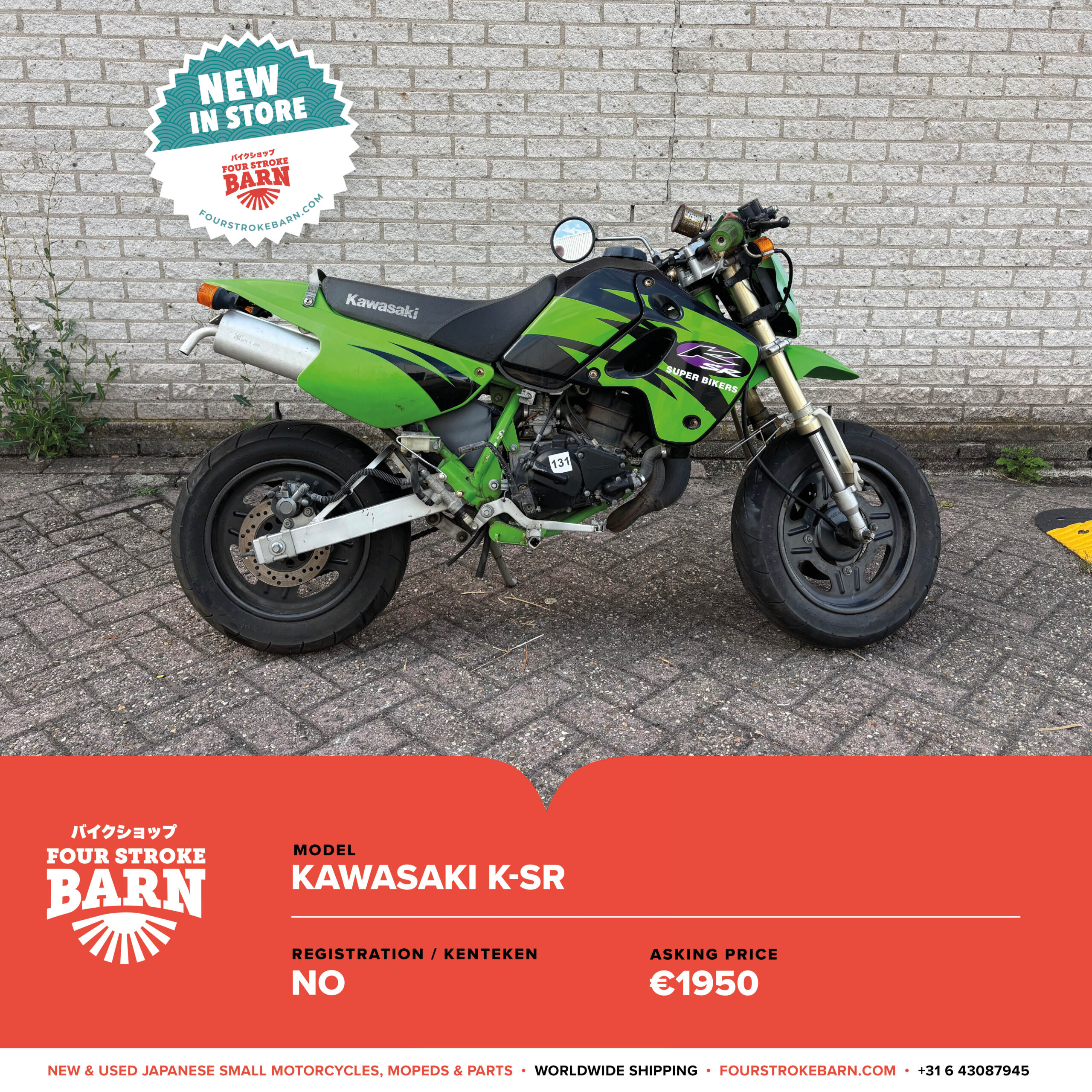 Fourstrokebarn - container price list19