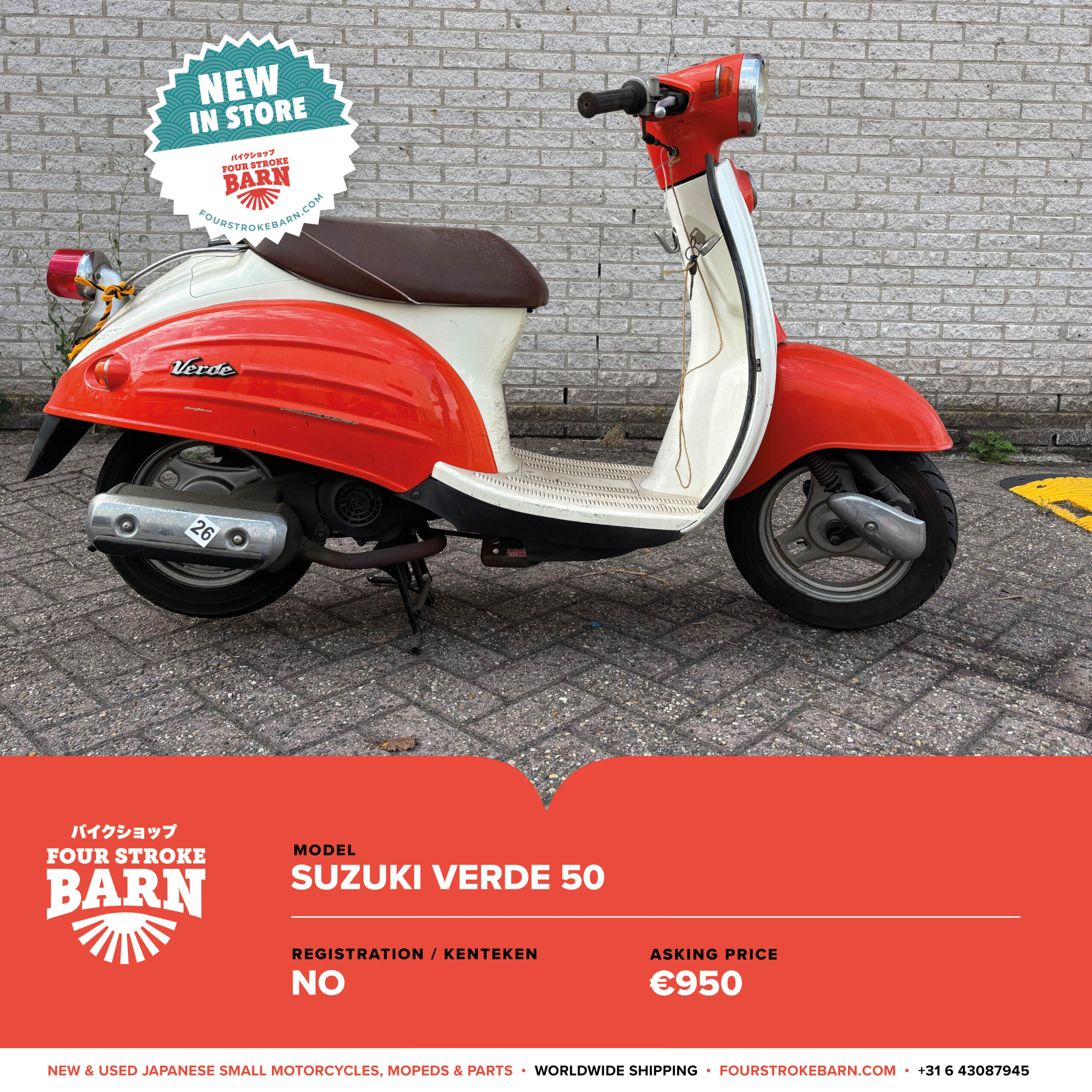 Fourstrokebarn - container price list4