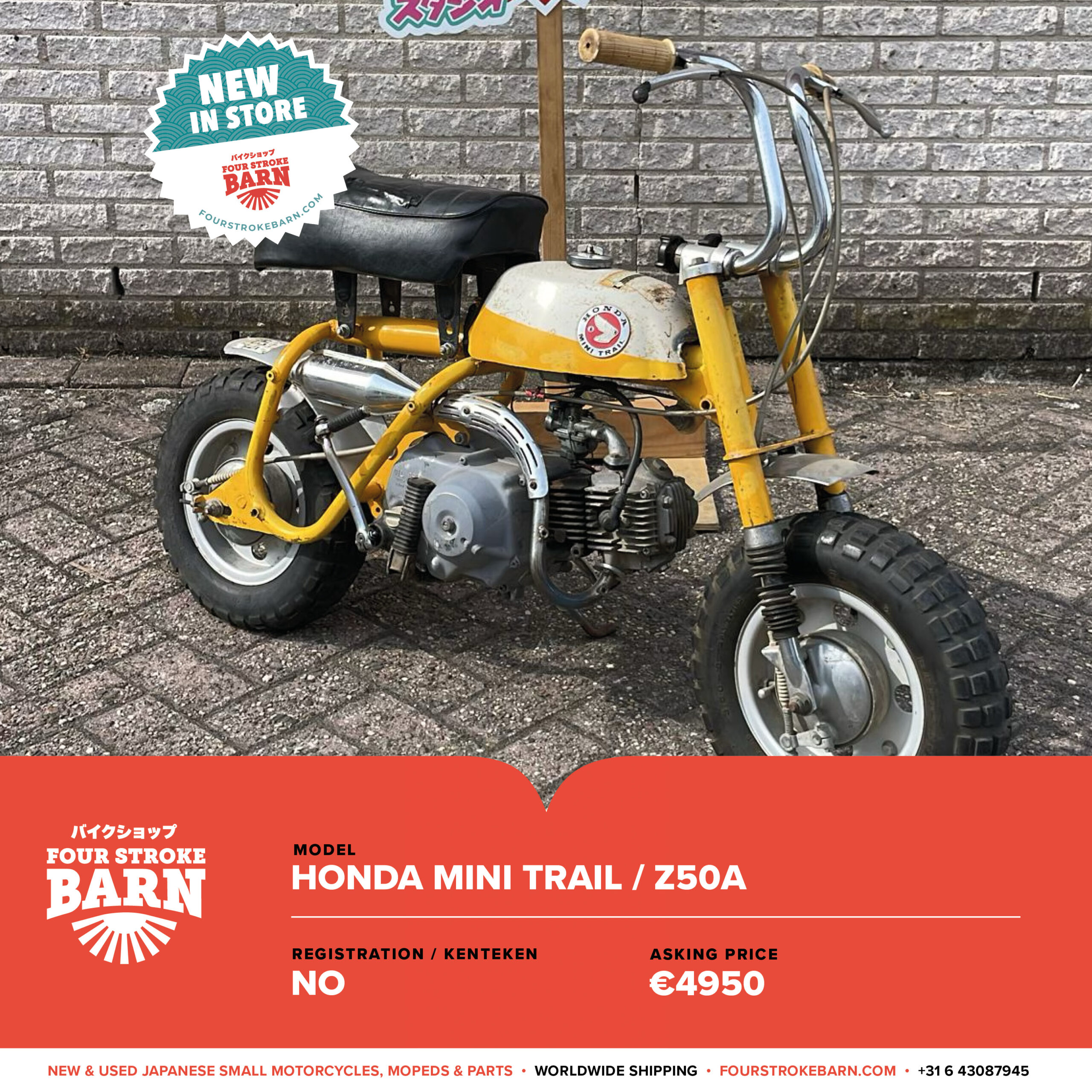 Fourstrokebarn - price list5