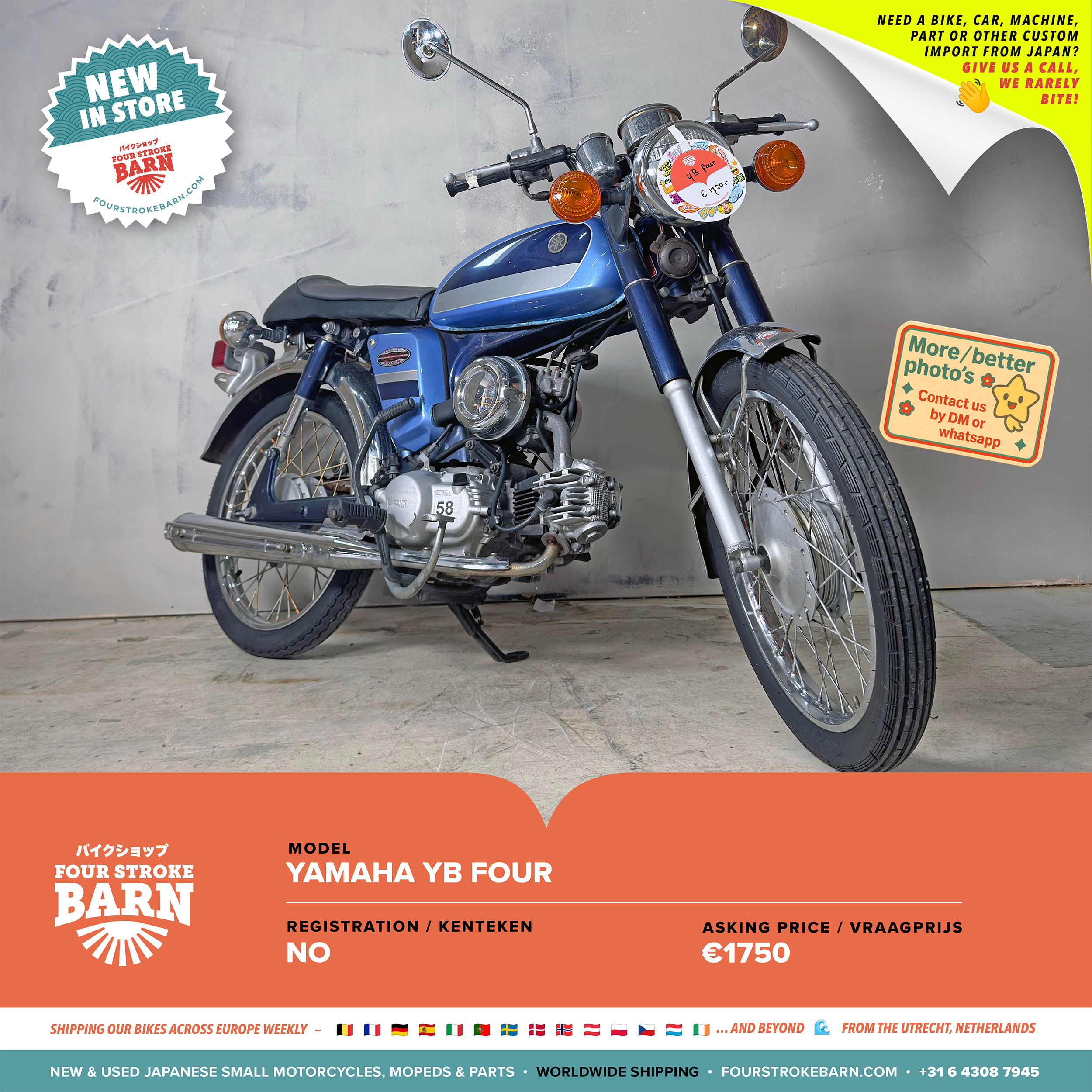 Fourstrokebarn-new-stock container 7 202537.jpg