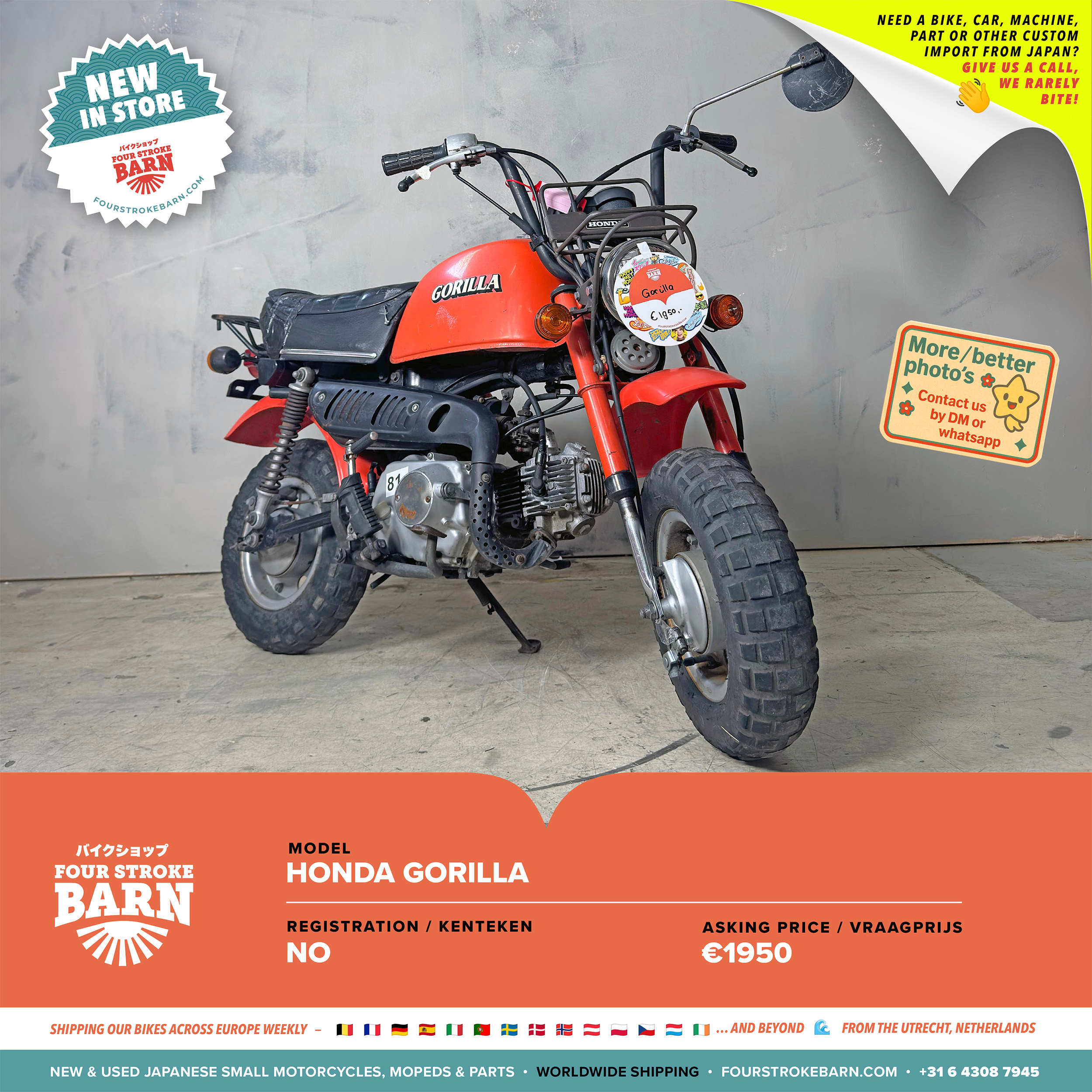 Fourstrokebarn-new-stock container 7 202564.jpg