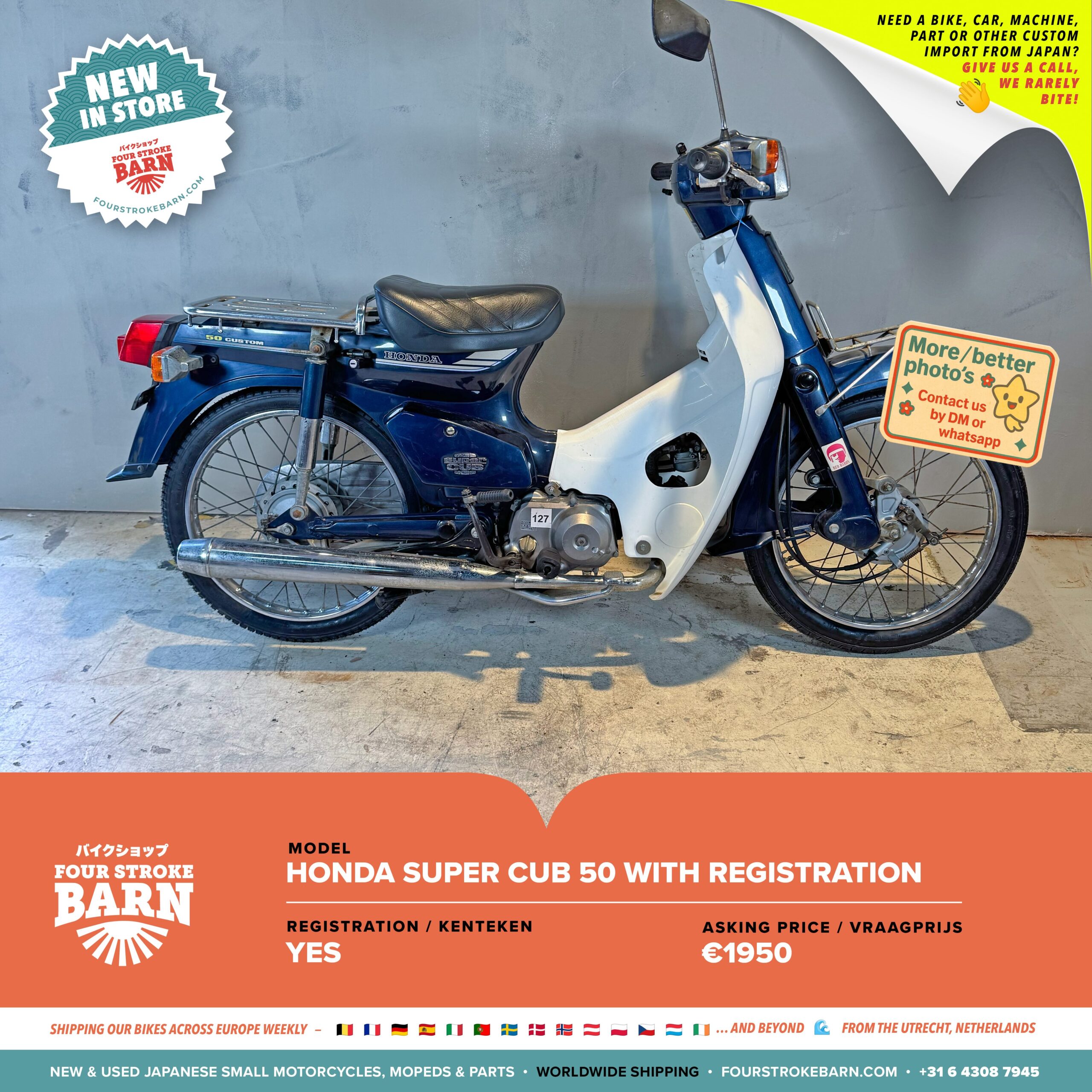 Fourstrokebarn-new-stock2