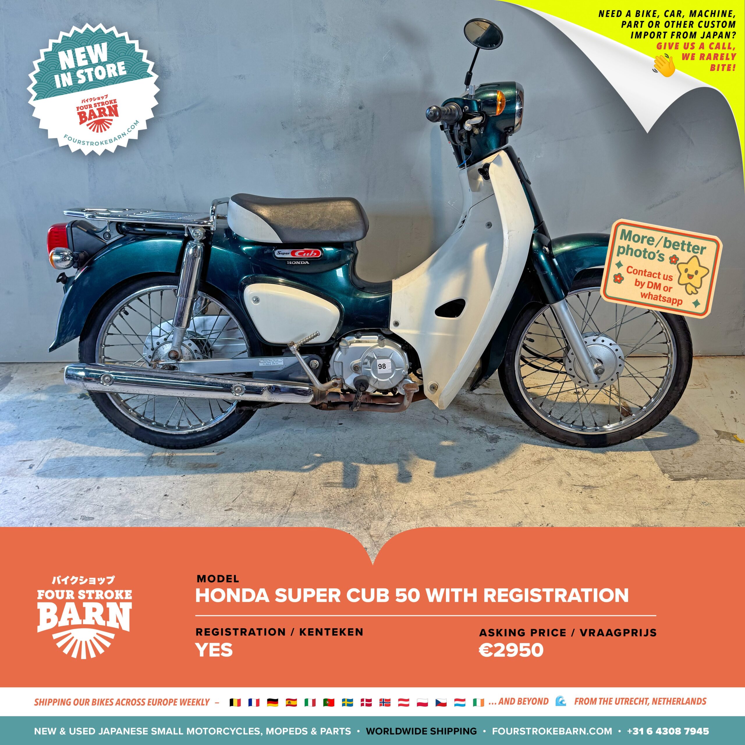 Fourstrokebarn-new-stock3