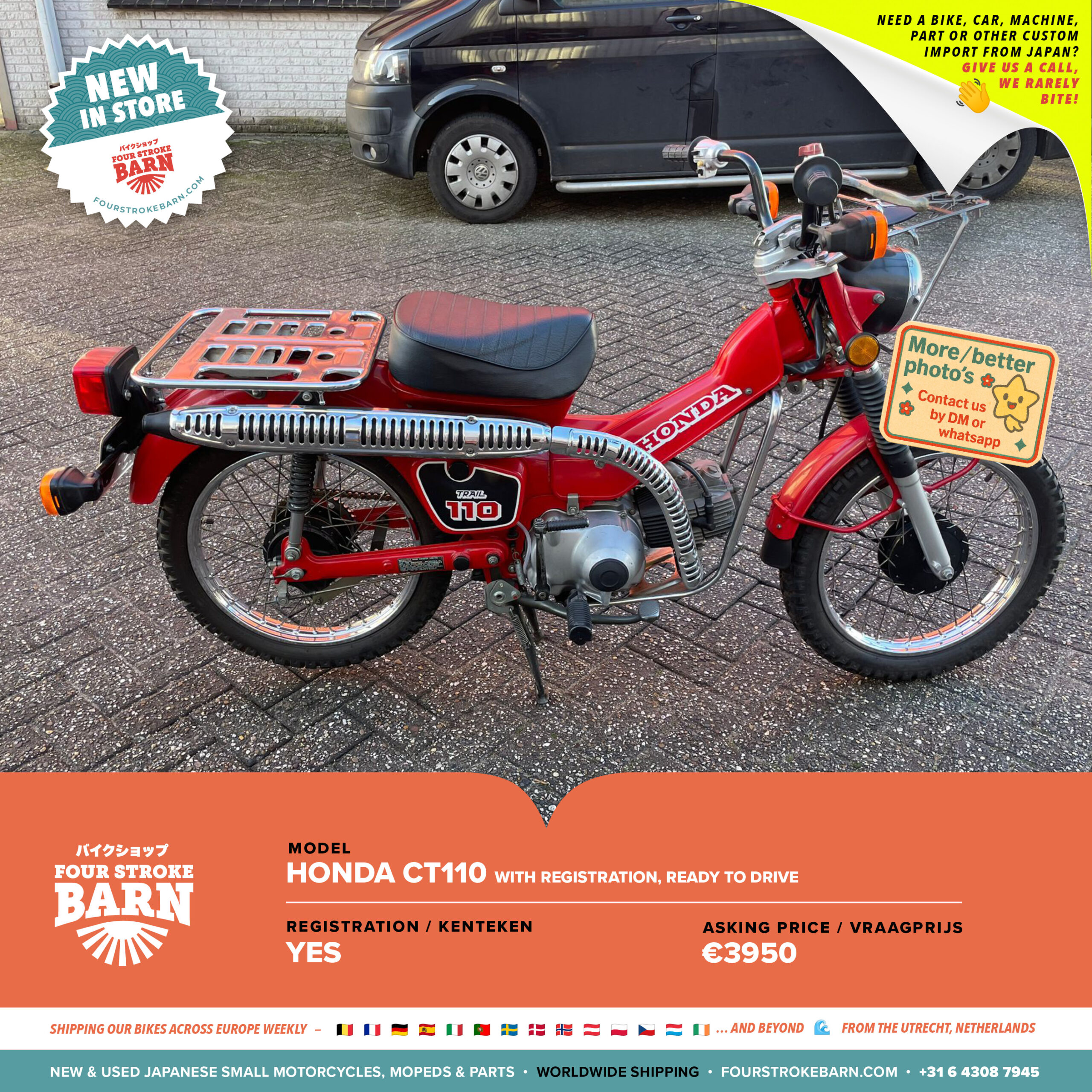 Fourstrokebarn-new-stock