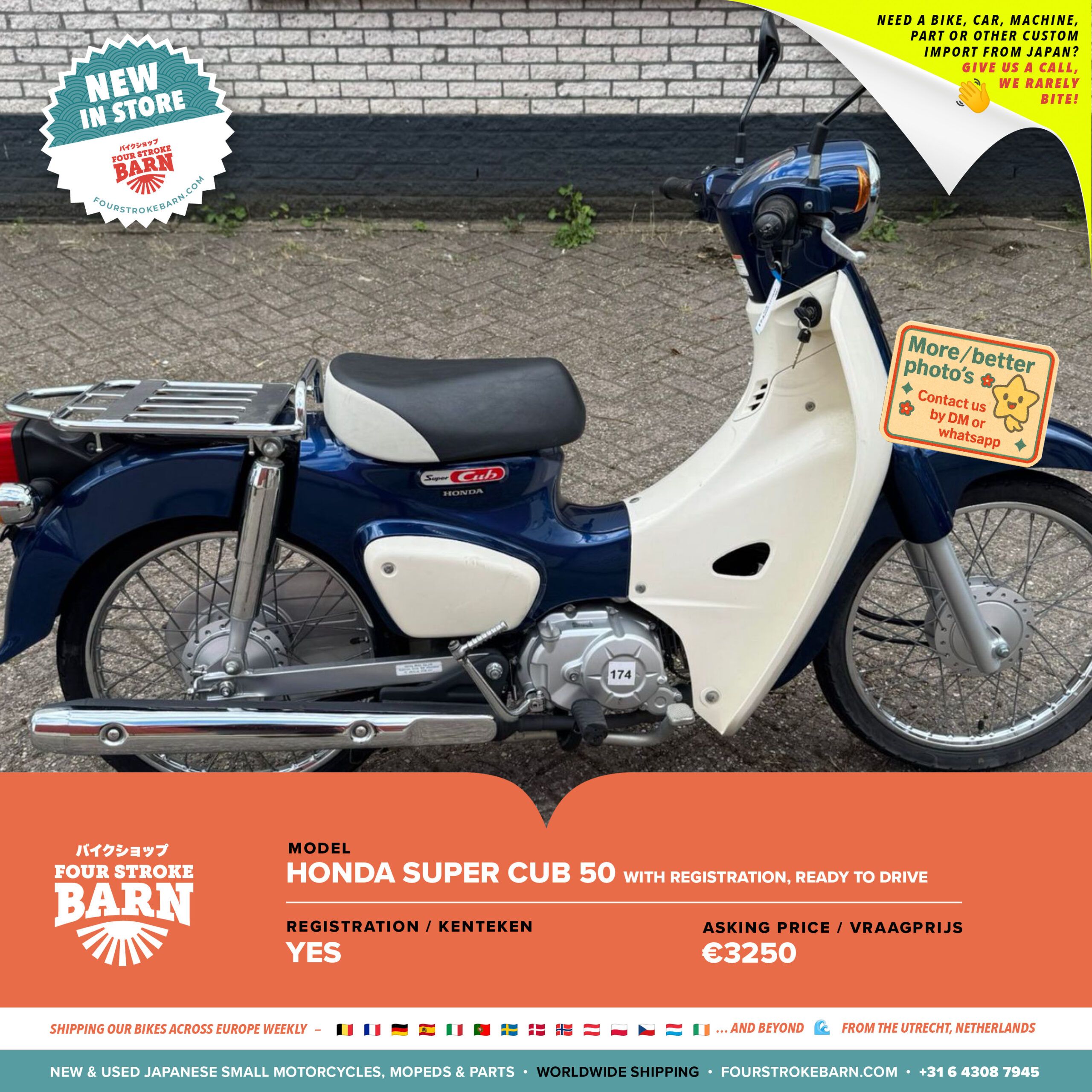 Fourstrokebarn-new-stock2