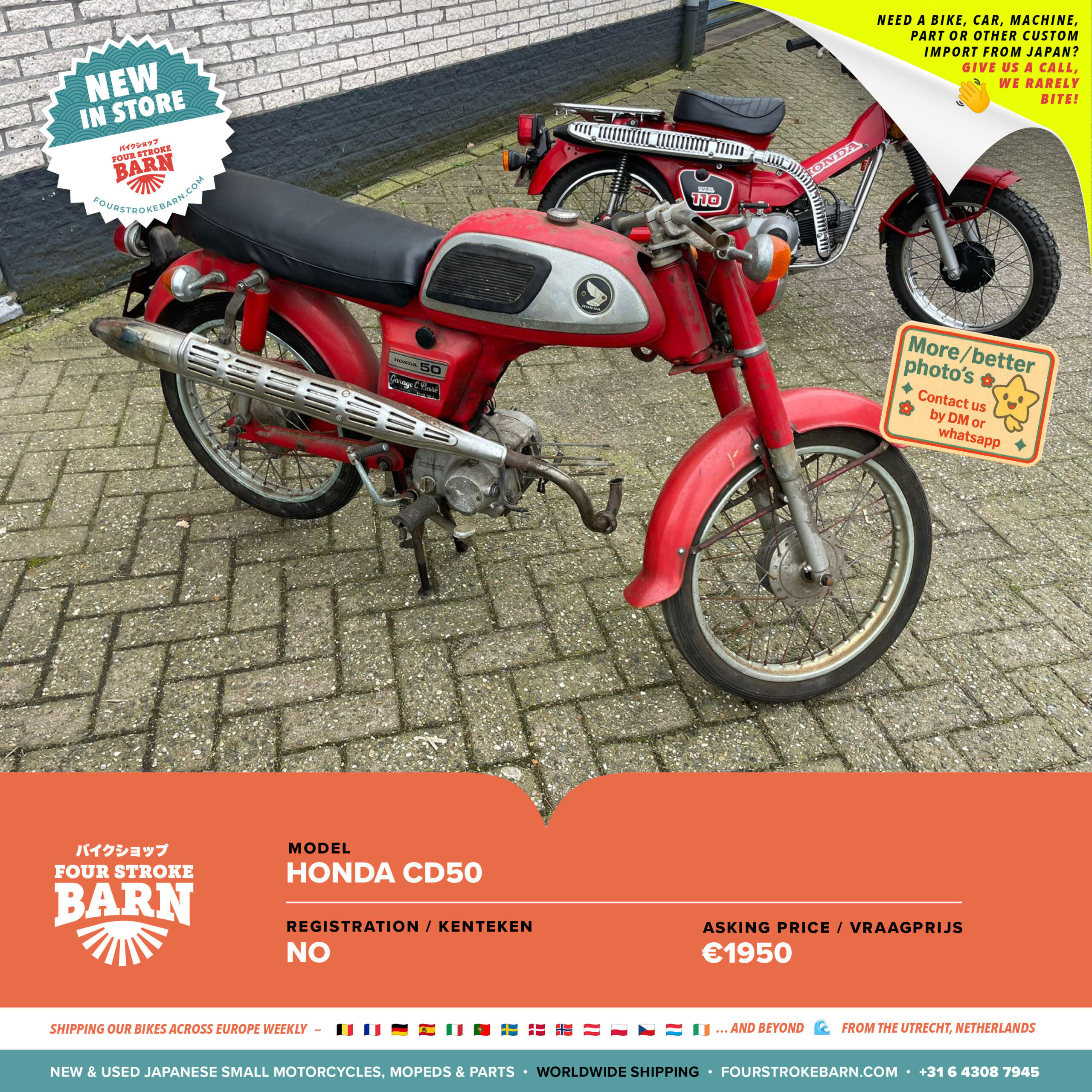 Fourstrokebarn-new-stock3