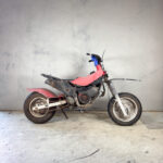 Honda EZ90 sans capot (038)