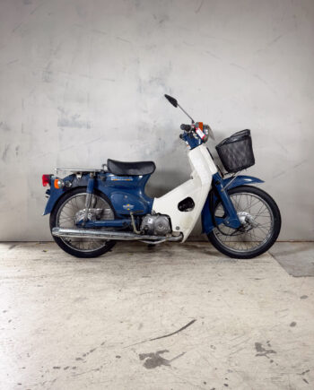 Honda C50 Super Cub Consommation : (7)
